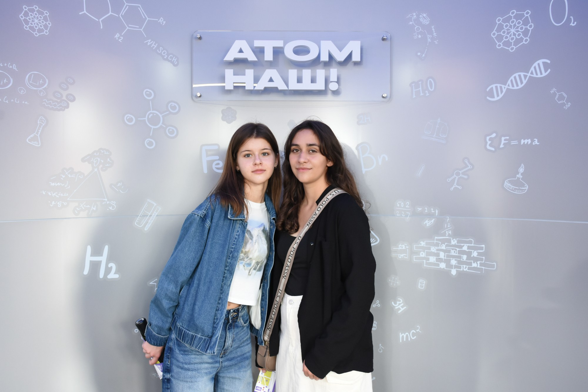 Молфест фотозона Росатома. Фотограф Максим Буряк