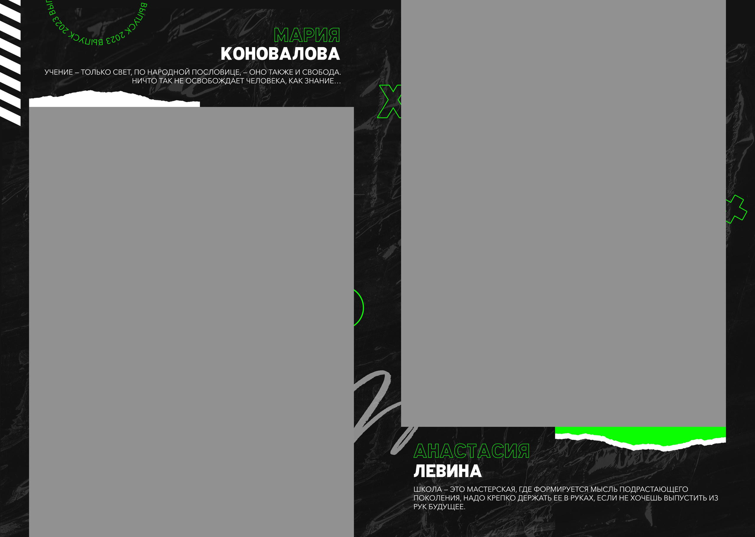 Modern. Семейный и детский фотограф Комина Елена, Власиха, Одинцово