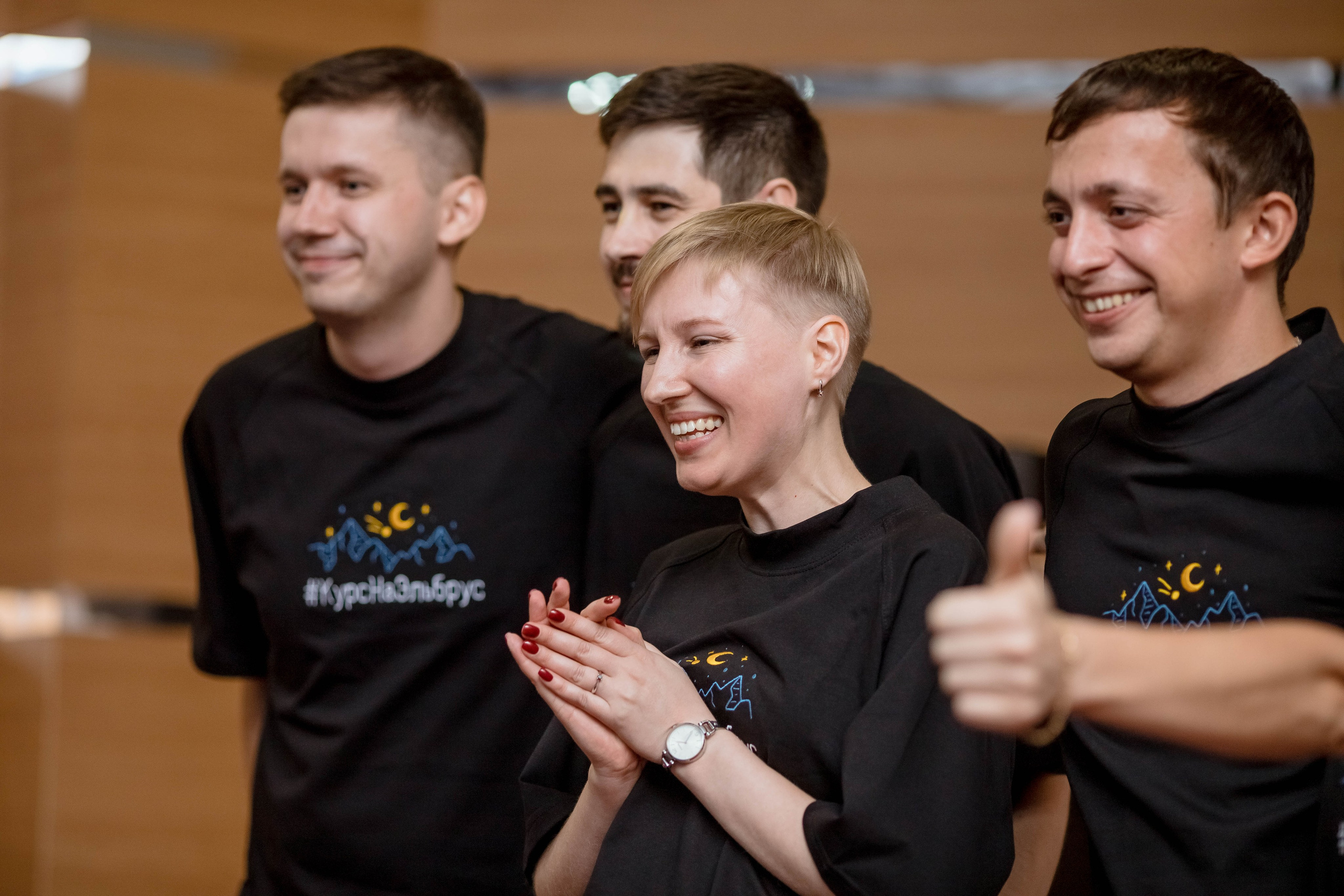 Совкомбанк day 1. Главная