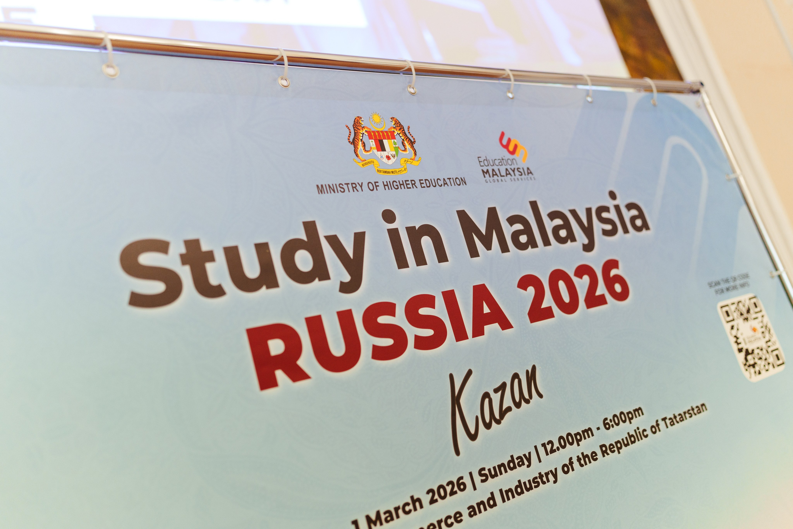 ITEC Malaysia. Фотограф в СПБ Алмаз Камаев