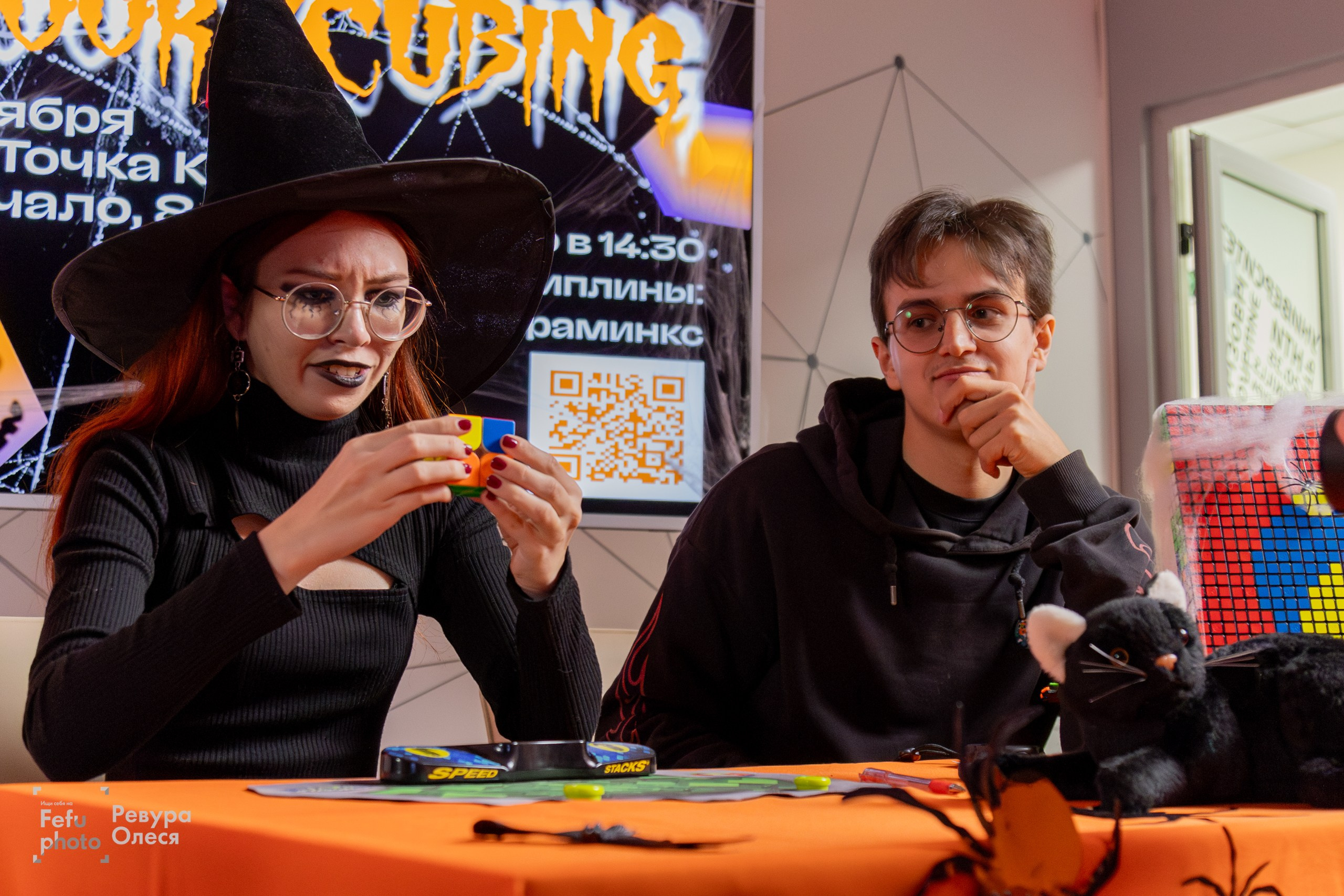 Спидкубинг. Репортажный и портретный фотограф в Владивостоке