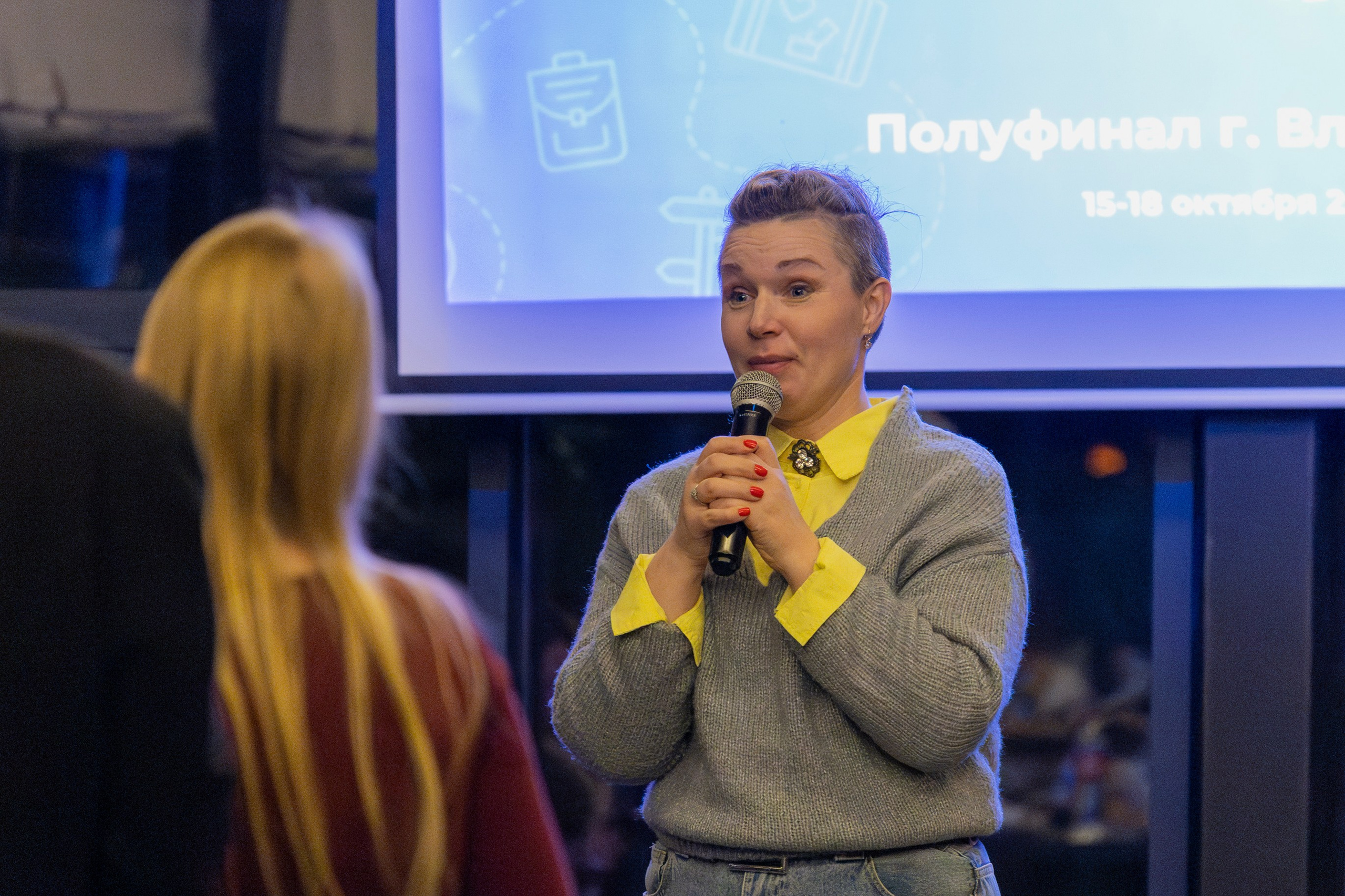 Всероссийский конкурс Проводники смыслов. Репортажный и портретный фотограф в Владивостоке