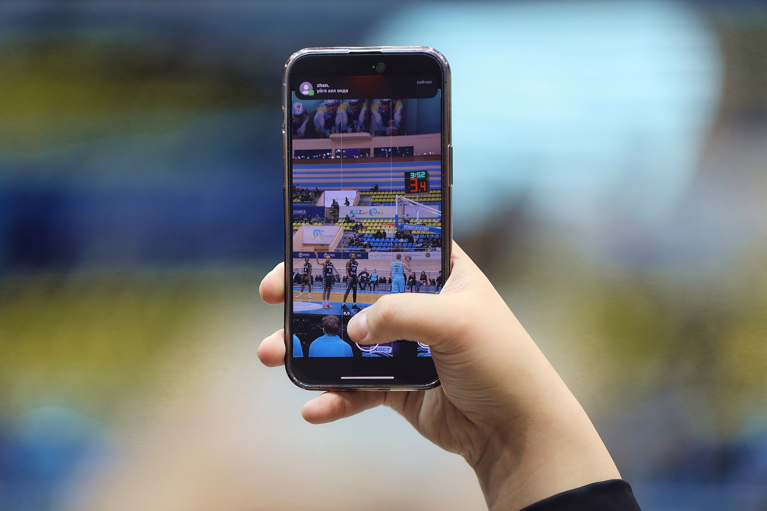 VTB League (Astana — Minsk) 15 November 2023. Professional photo & Event agency (Kazakhstan, Astana)