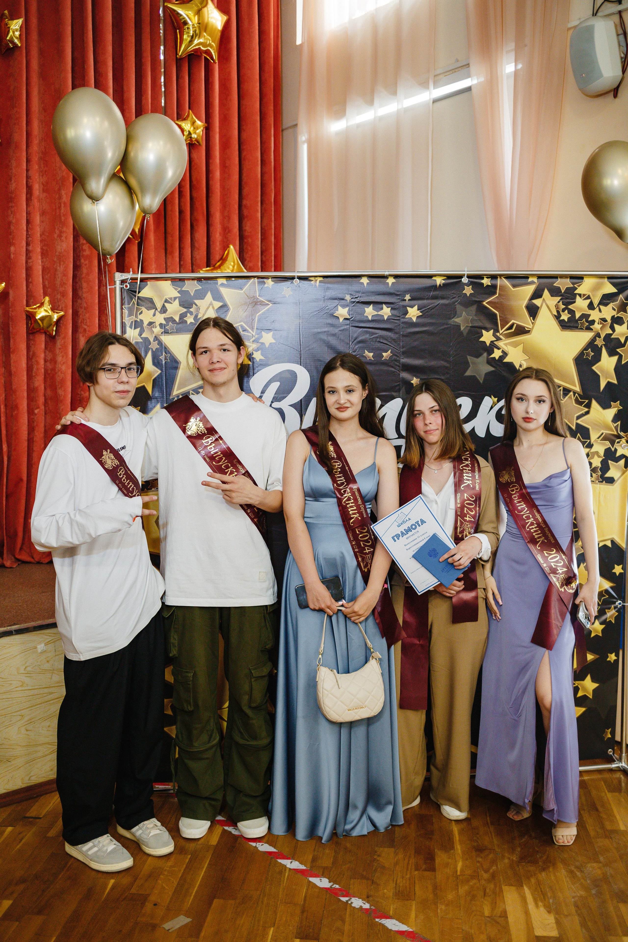 Выпускной 11 класс. Семейный фотограф Николаева Ольга