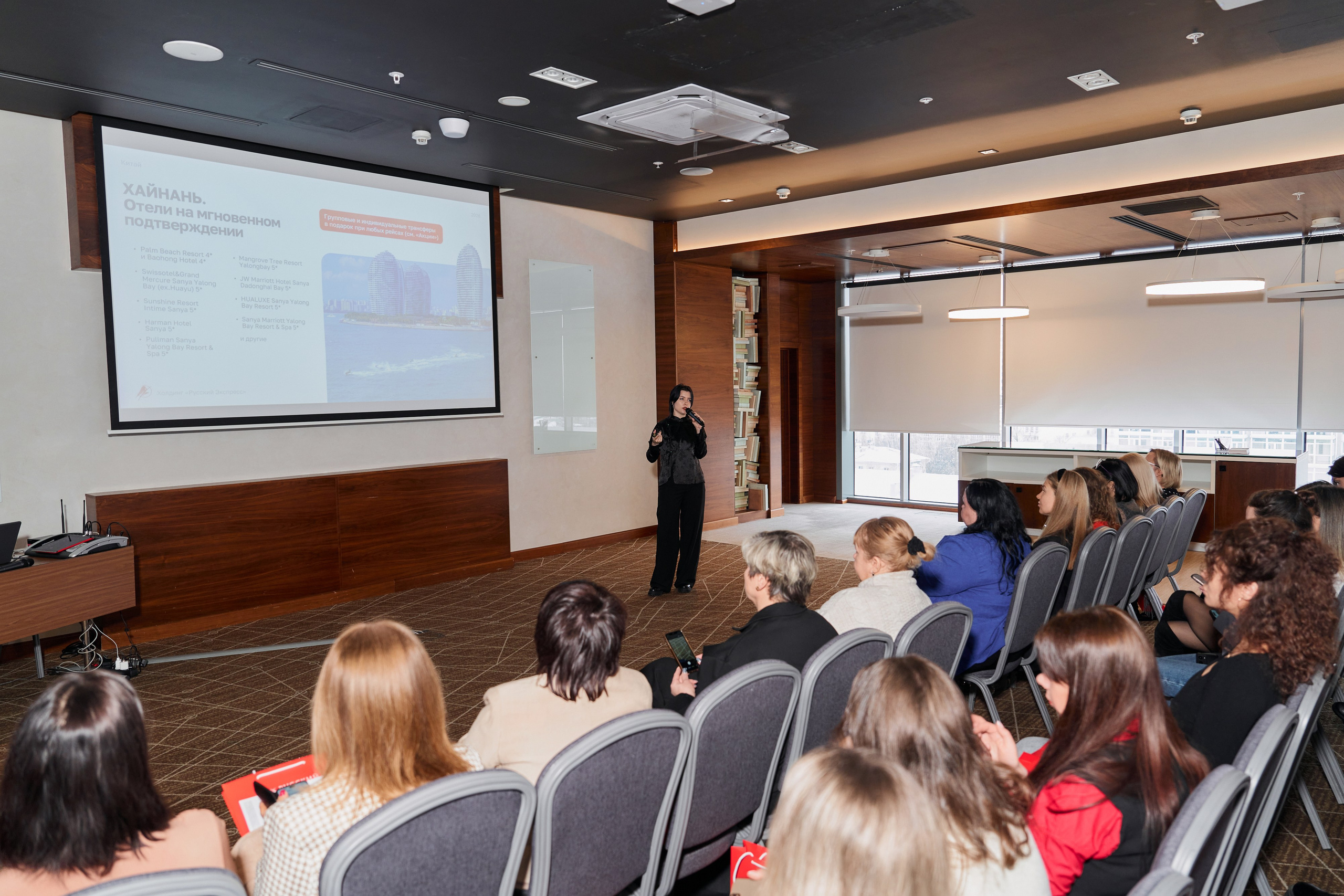 Русский экспресс (МАРРИОТ). Свадебный и репортажный фотограф в Воронеже Роман Янко