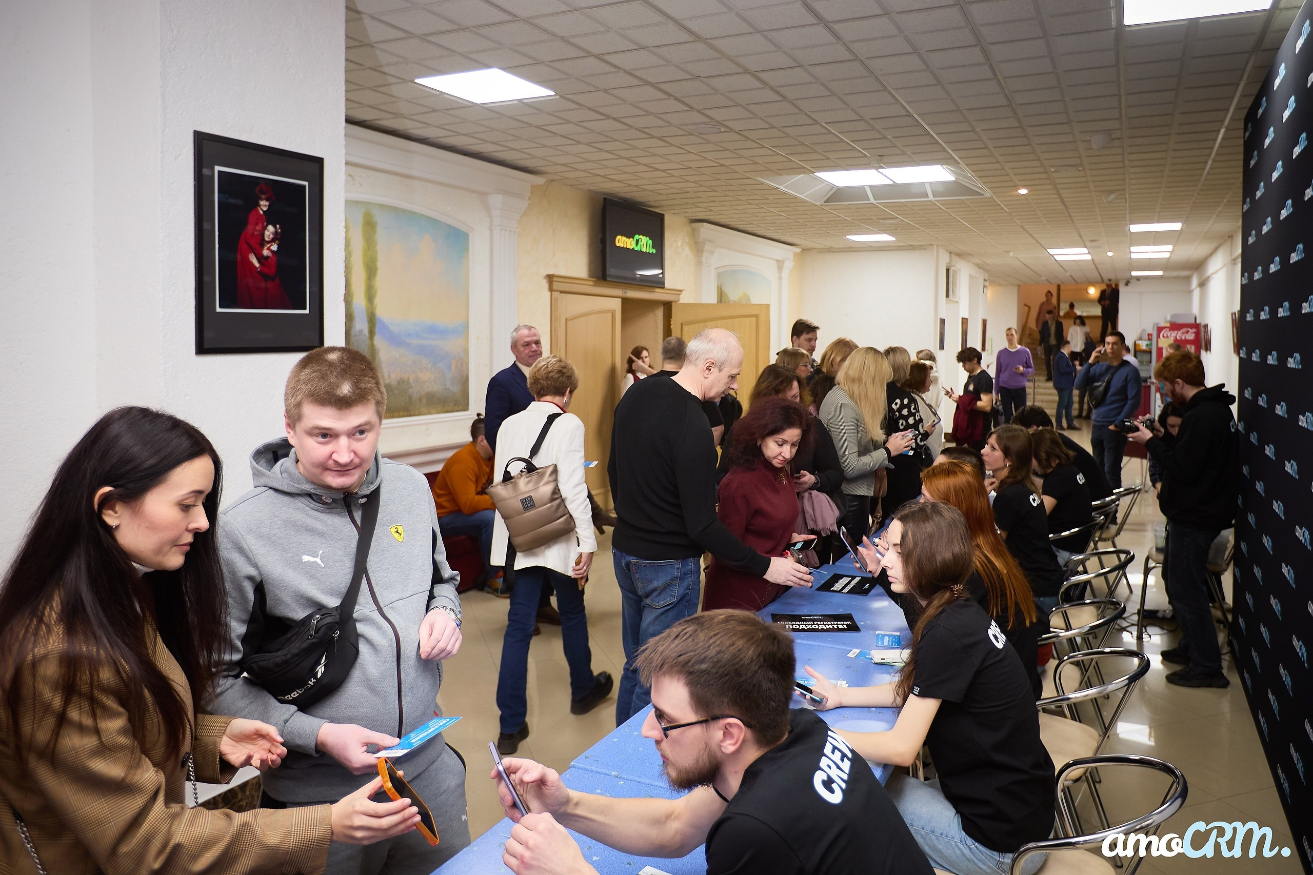 CRM Days от AmoCRM. Фотограф Валерий Сабрам