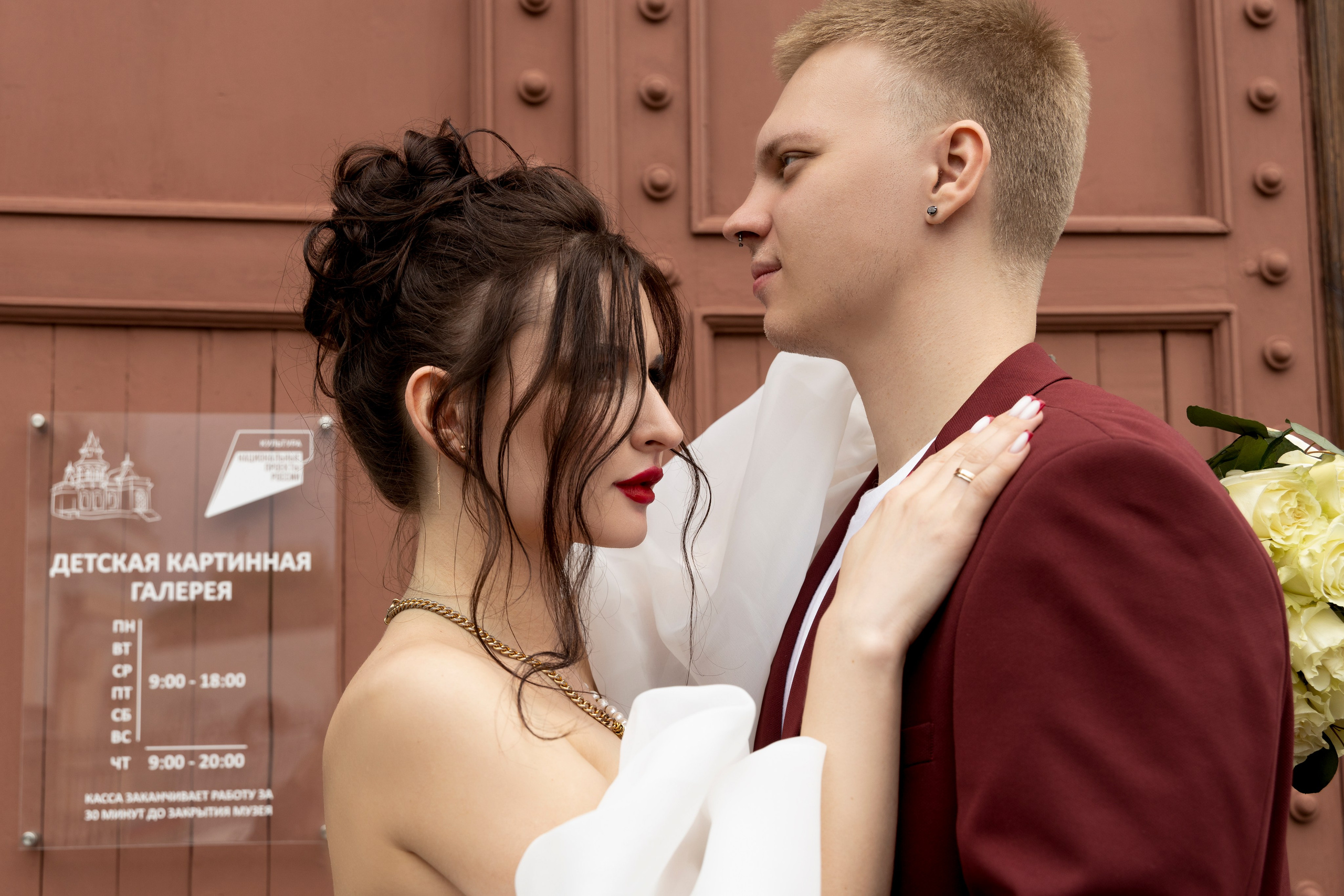 Анна | Никита. Свадебный фотограф Александра Попова