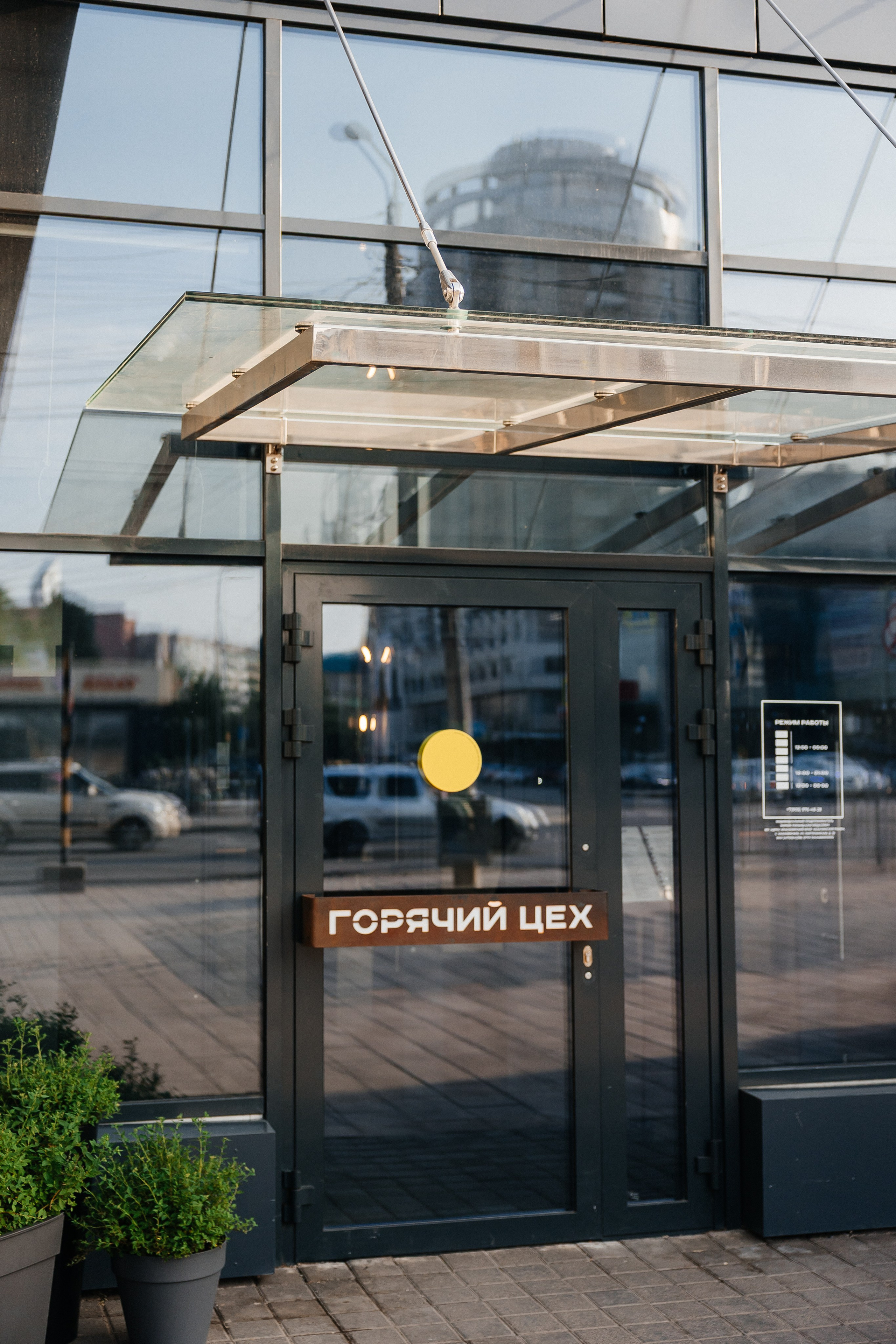 ГОРЯЧИЙ ЦЕХ открытие летней террасы. Фотограф свадебный семейный в Красноярске Шукшина Наталья