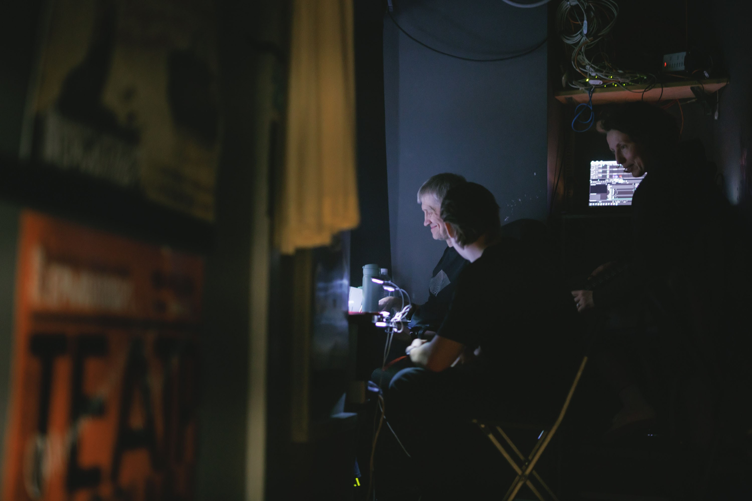 БЛИЖЕ // Poster / Light / bts. Bivol images