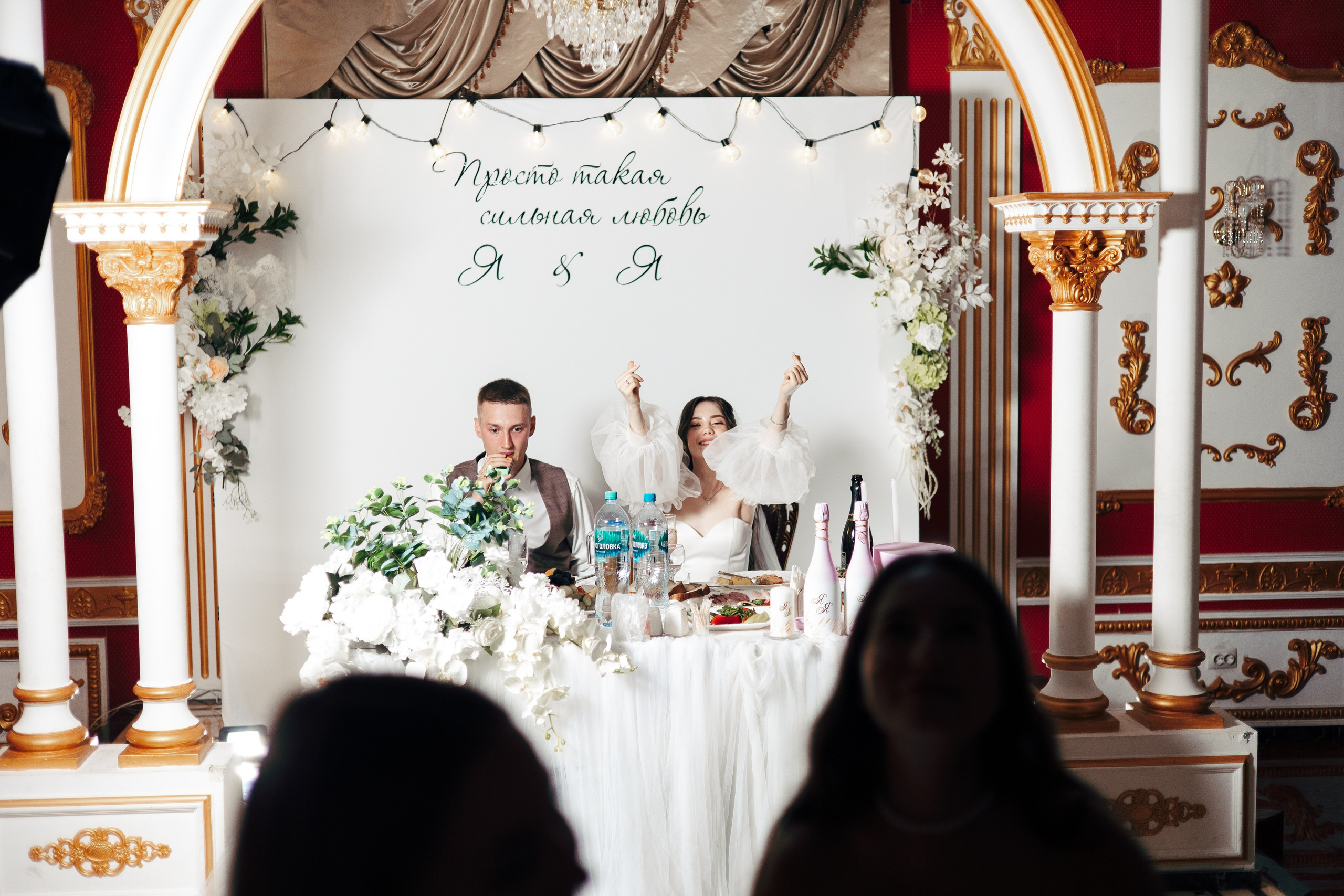 Яна и Ярослав. Фотограф и видеограф в Бугульме Аня Трутнева