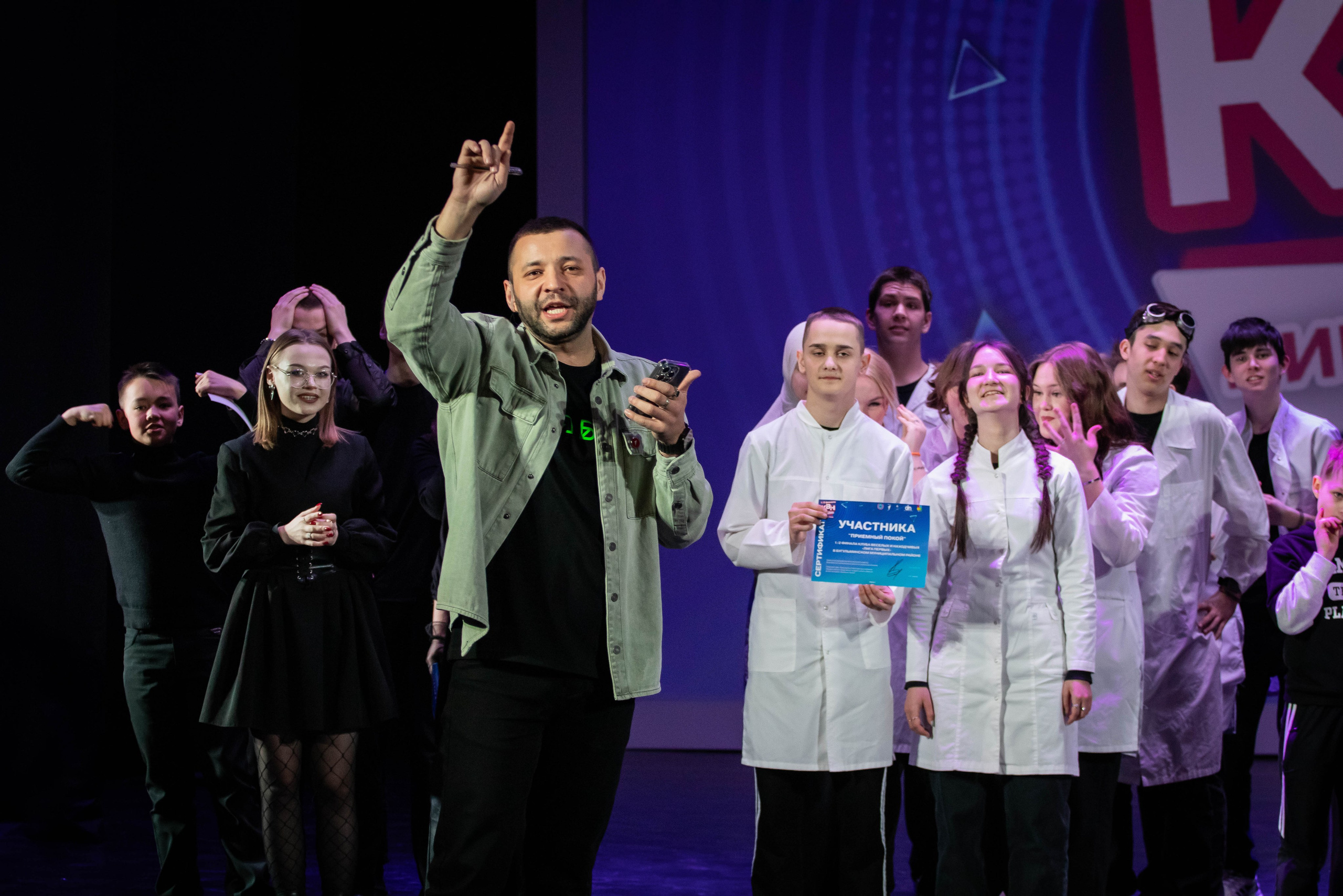 КВН. Фотограф и видеограф в Бугульме Аня Трутнева