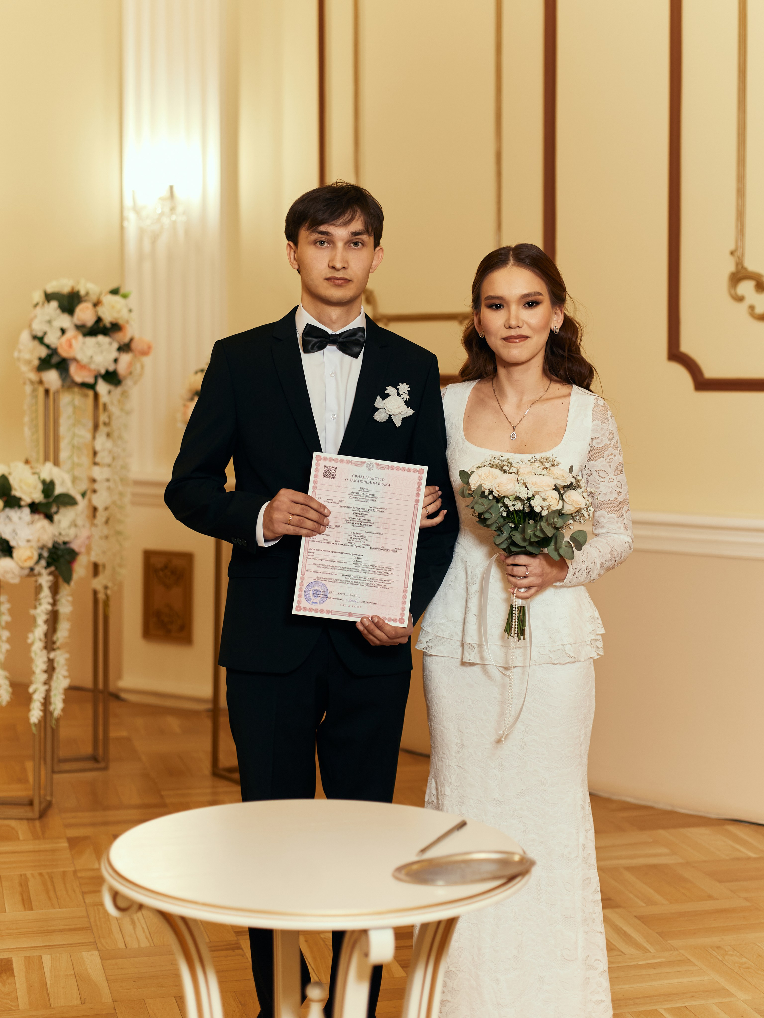 Алина и Артур. Фотограф и видеограф в Бугульме Аня Трутнева