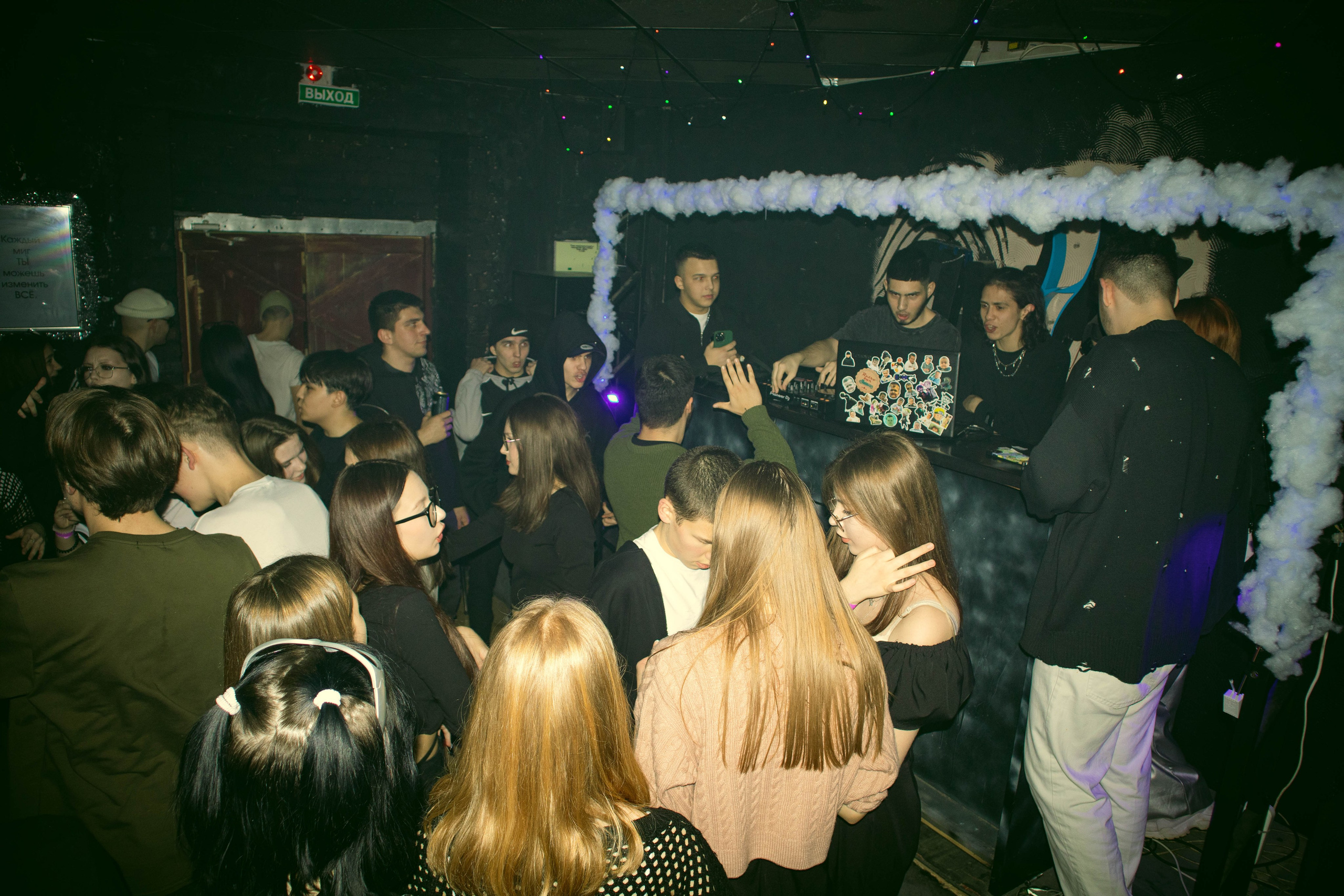 MOSHPIT. Фотограф и видеограф в Бугульме Аня Трутнева