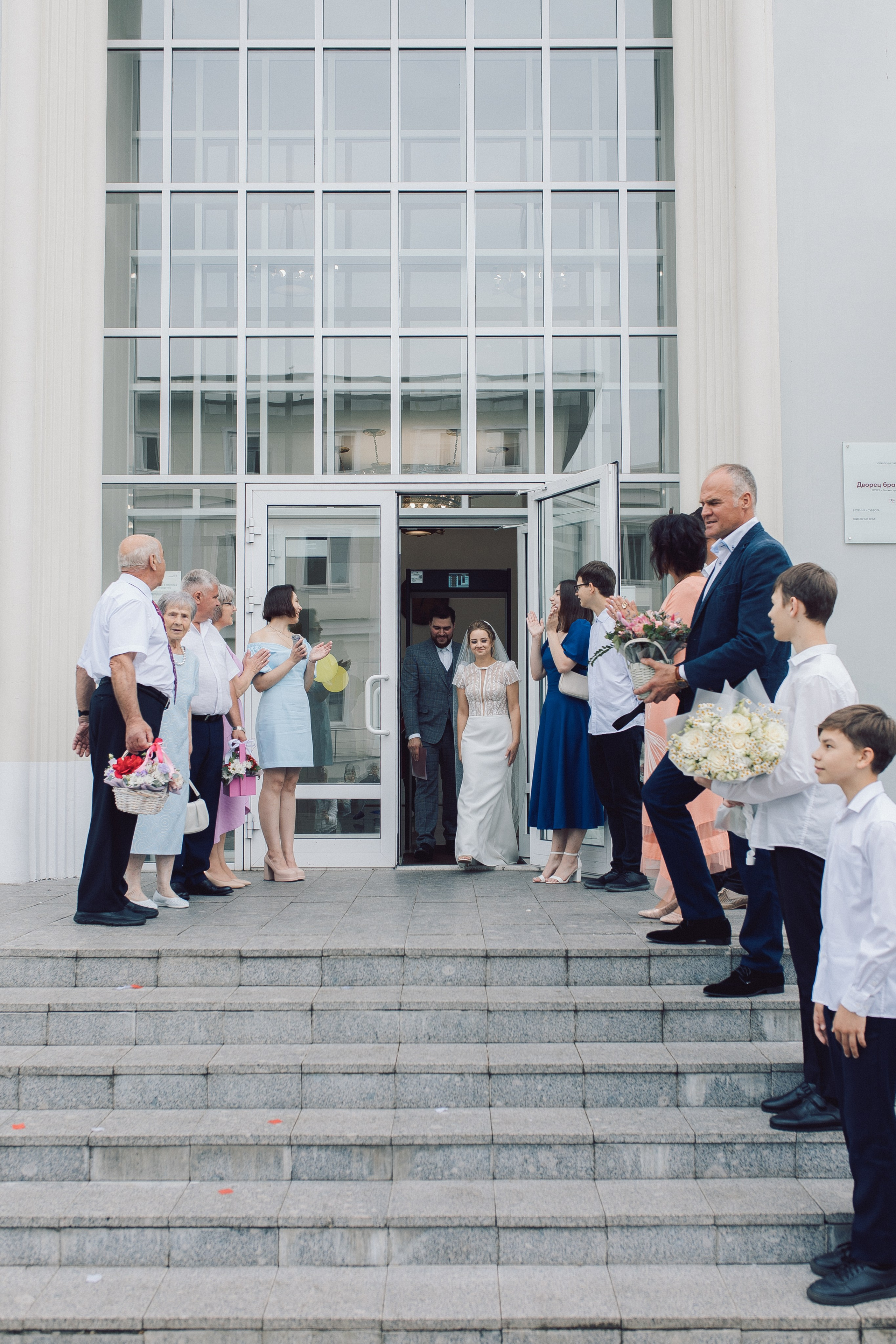 ЗАГС на ВДНХ