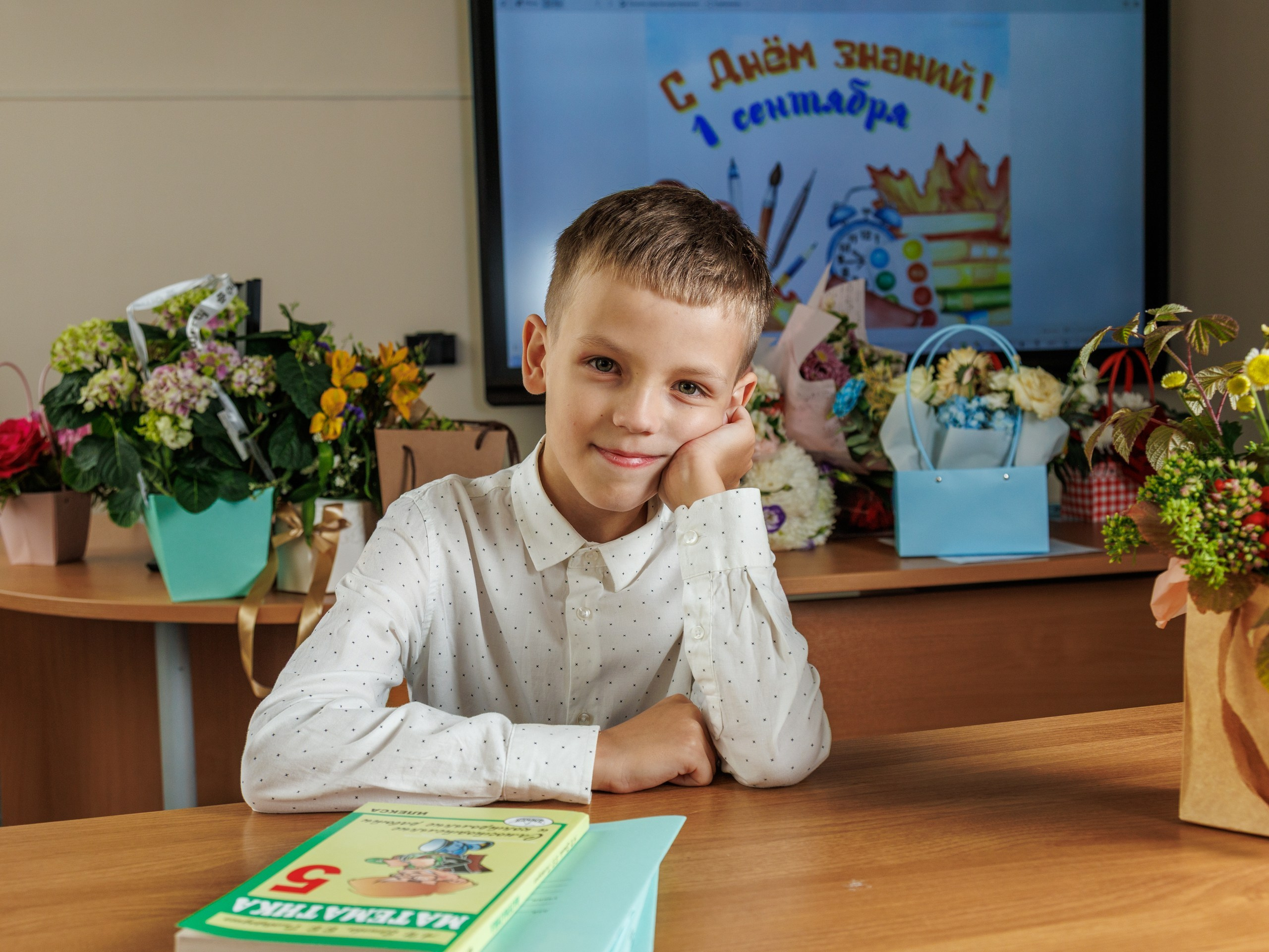 Школа 1 сентября. Фотограф Алексей Зозин в Москве