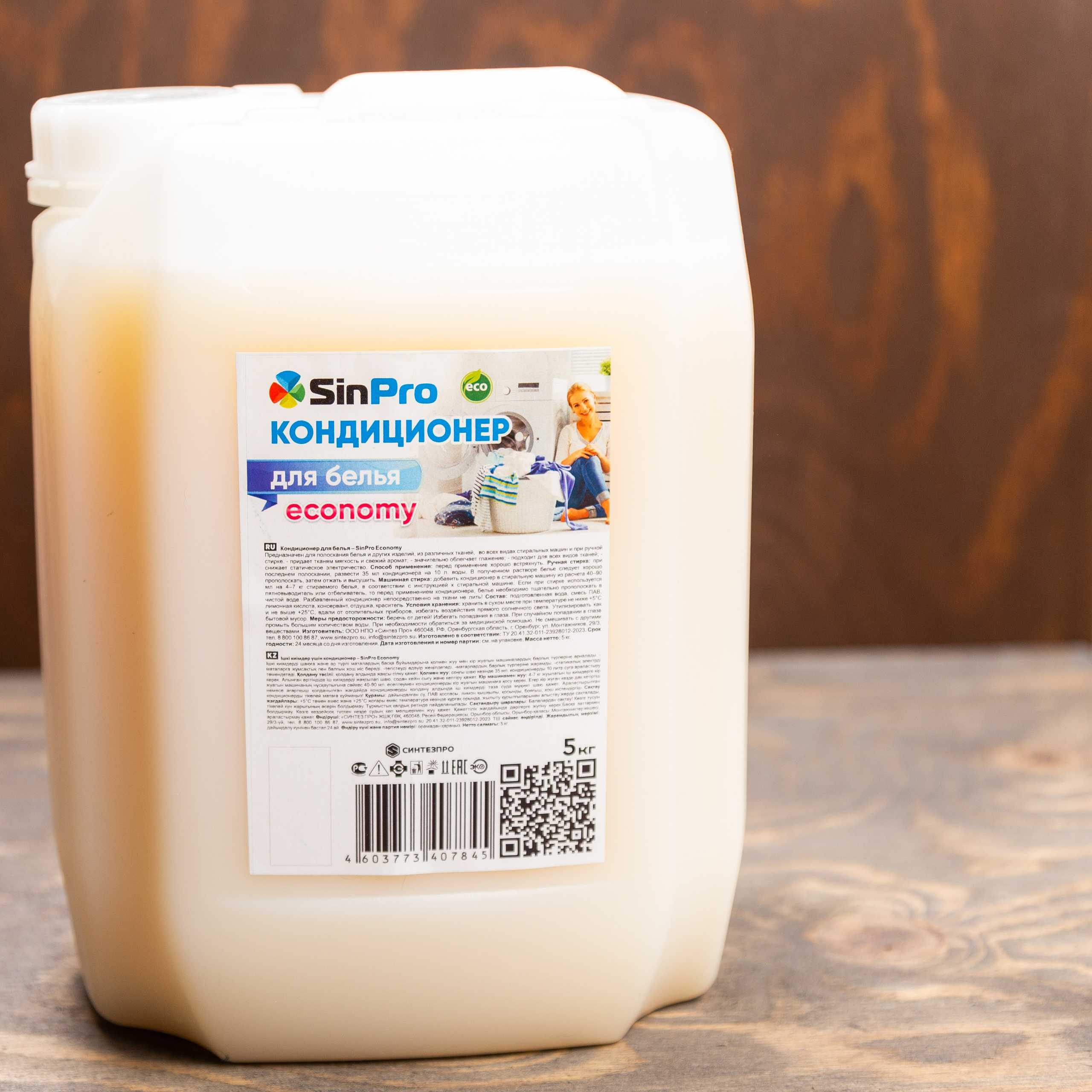 Предметы. Фотограф Алексей Зозин в Москве