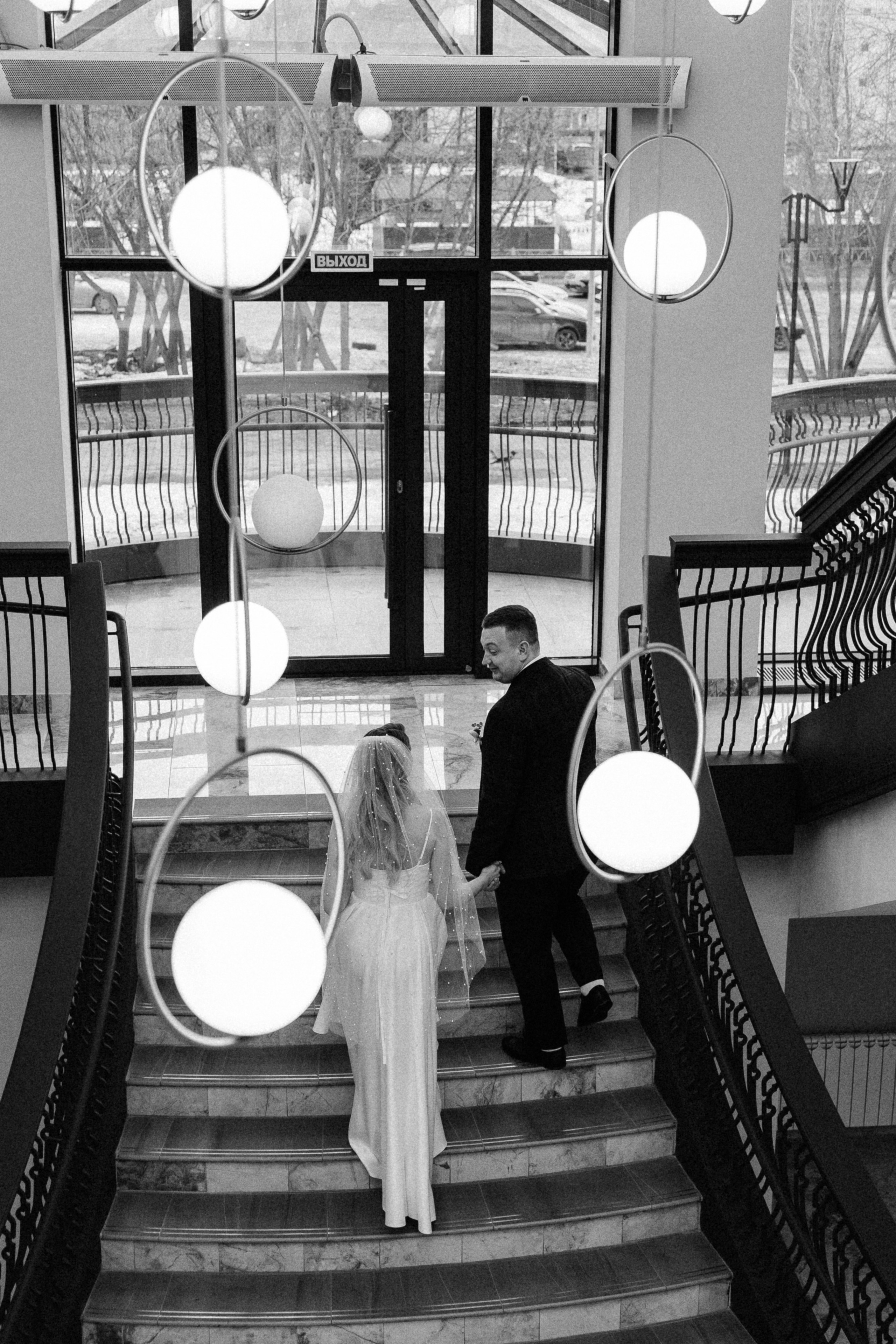 Сергей и Наталья/2025. Свадебный и семейный фотограф в Екатеринбурге