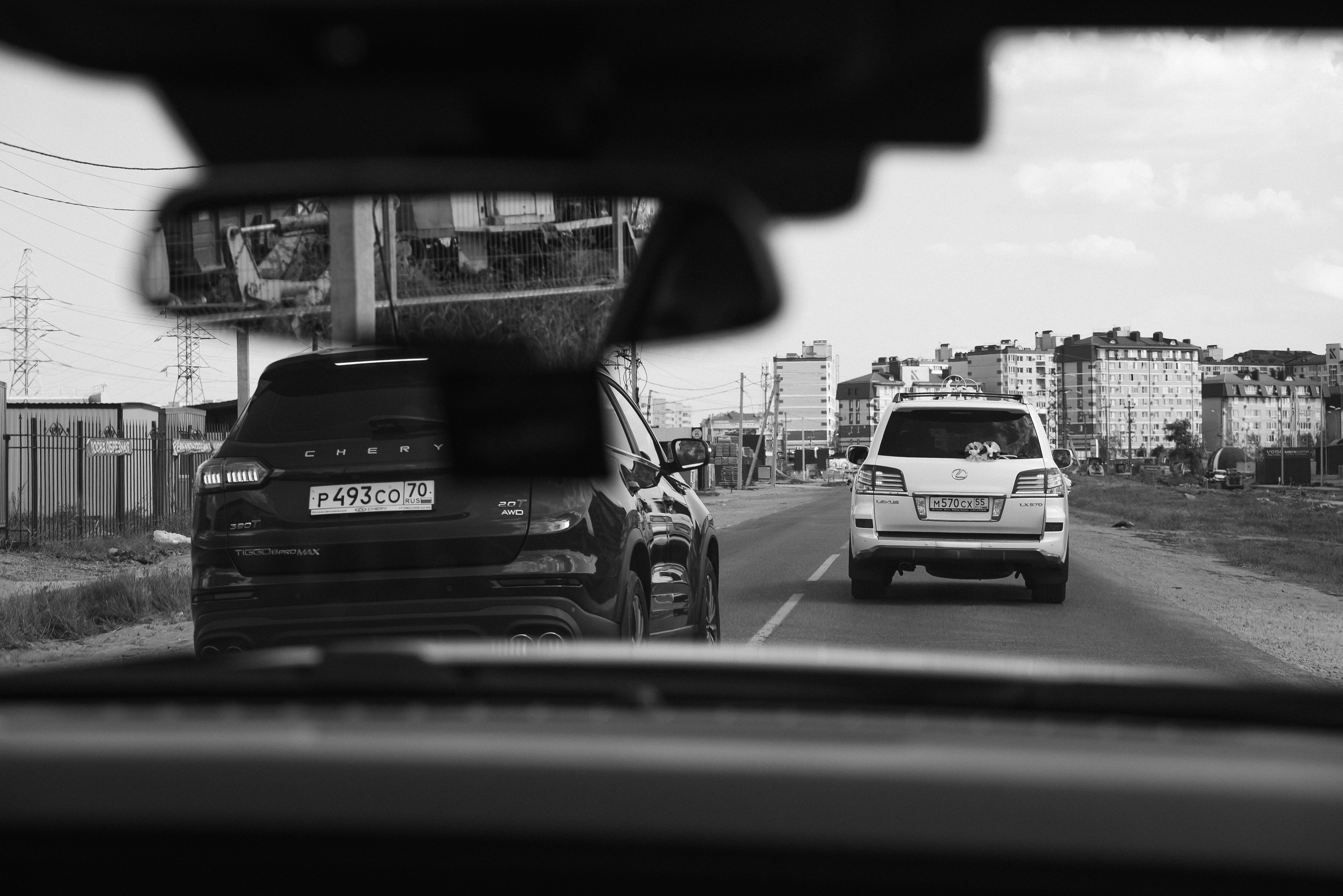 Руслан & Заира. Фотограф в Краснодарском крае Александр Шульга