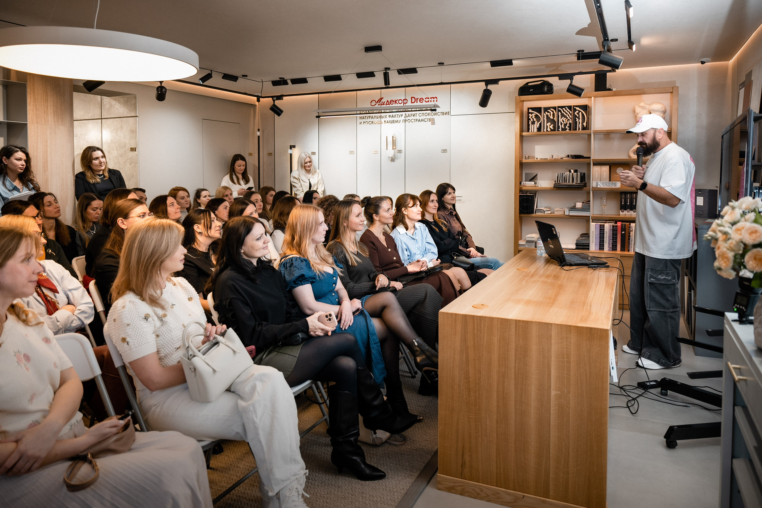 ЛиДекор event. Фотограф и видеограф Максим Карпов Воронеж