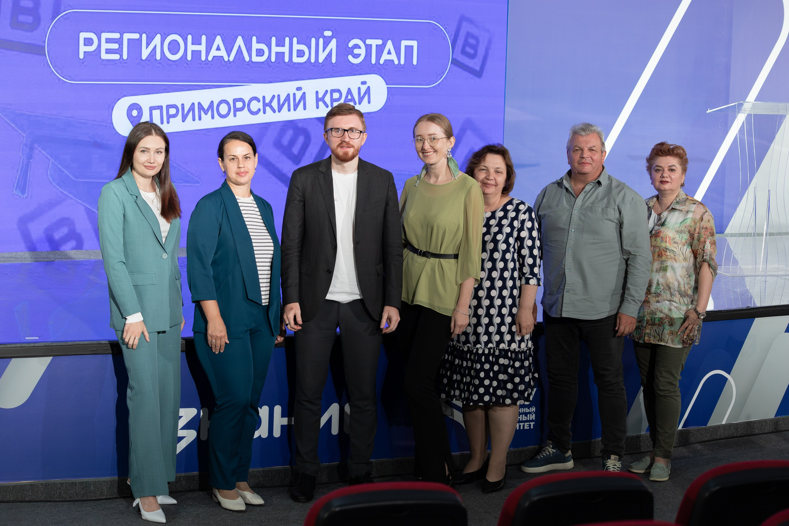 ЗНАНИЕ. Главная