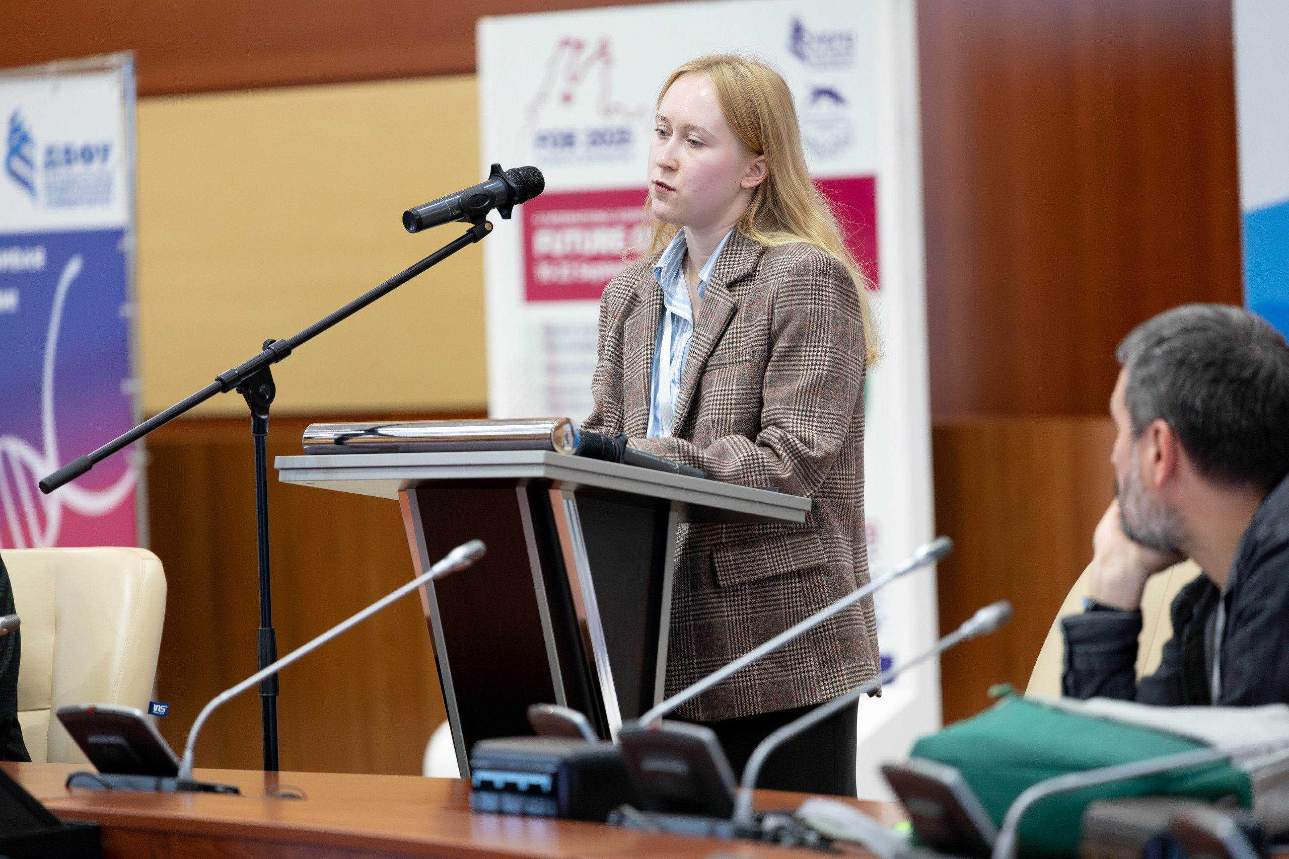 IV Международная научная конференция FUTURE OF BIOMEDICINE. Главная