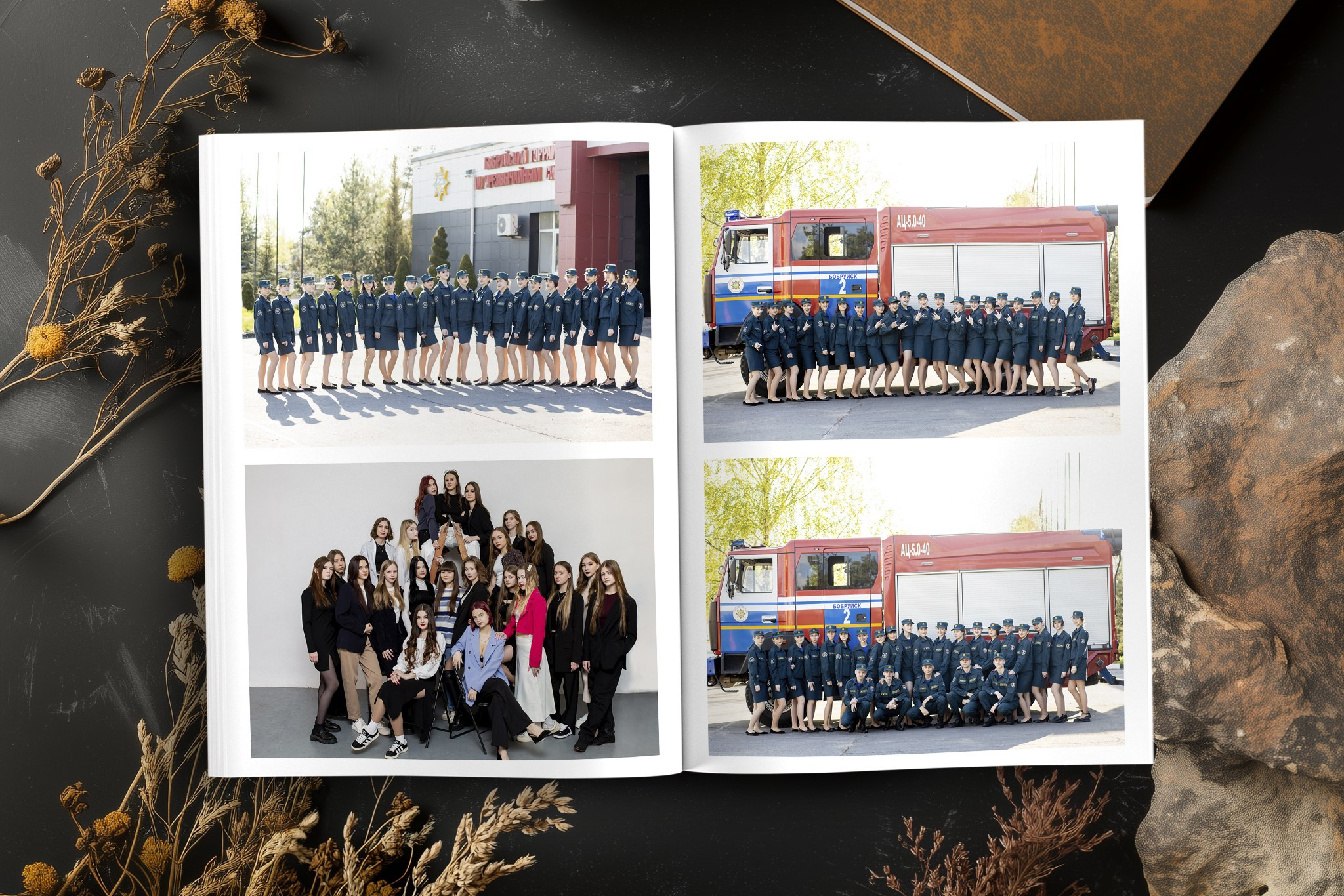 Neon. Выпускные альбомы Беларусь