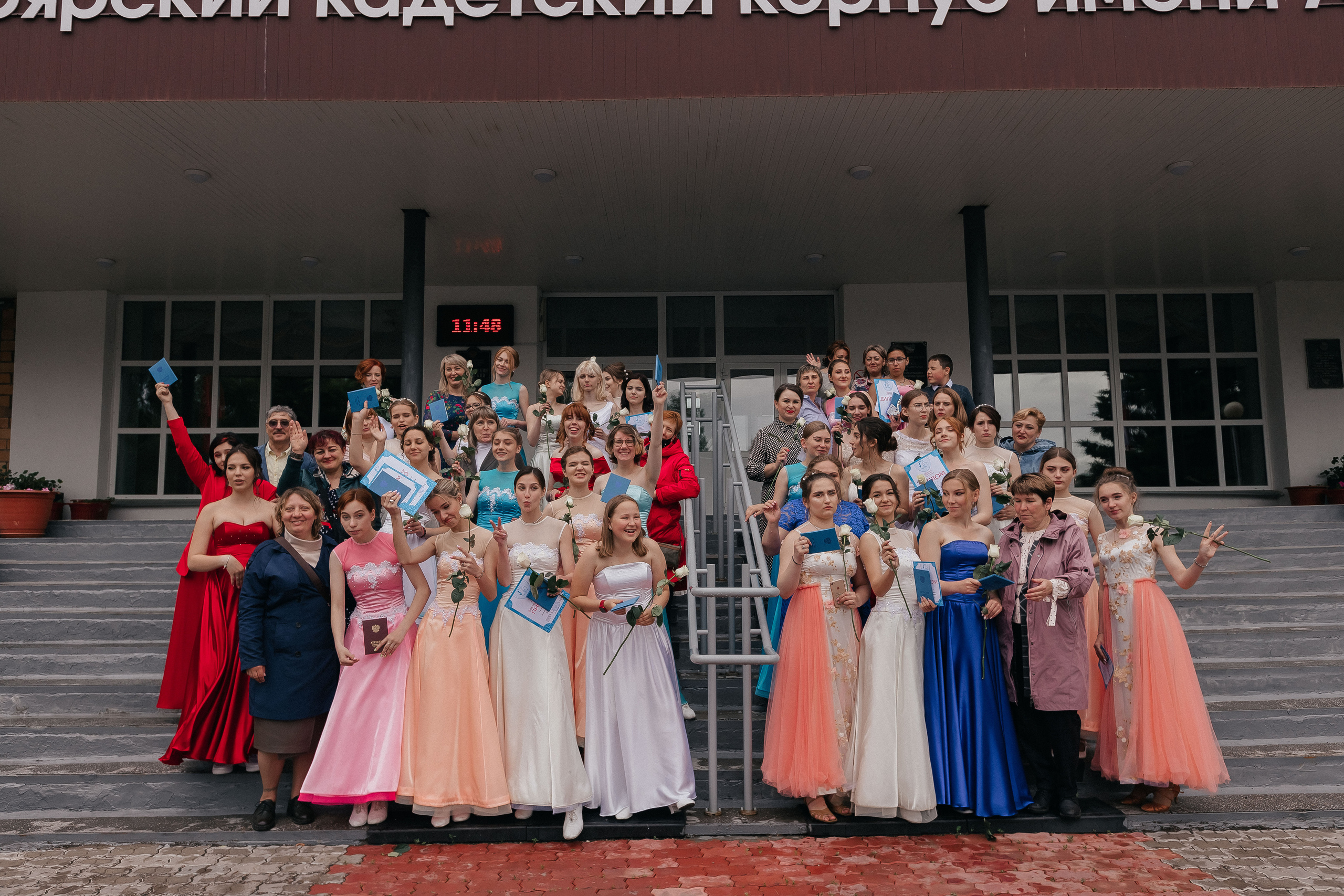 Выпускной. Свадебный и женский фотограф