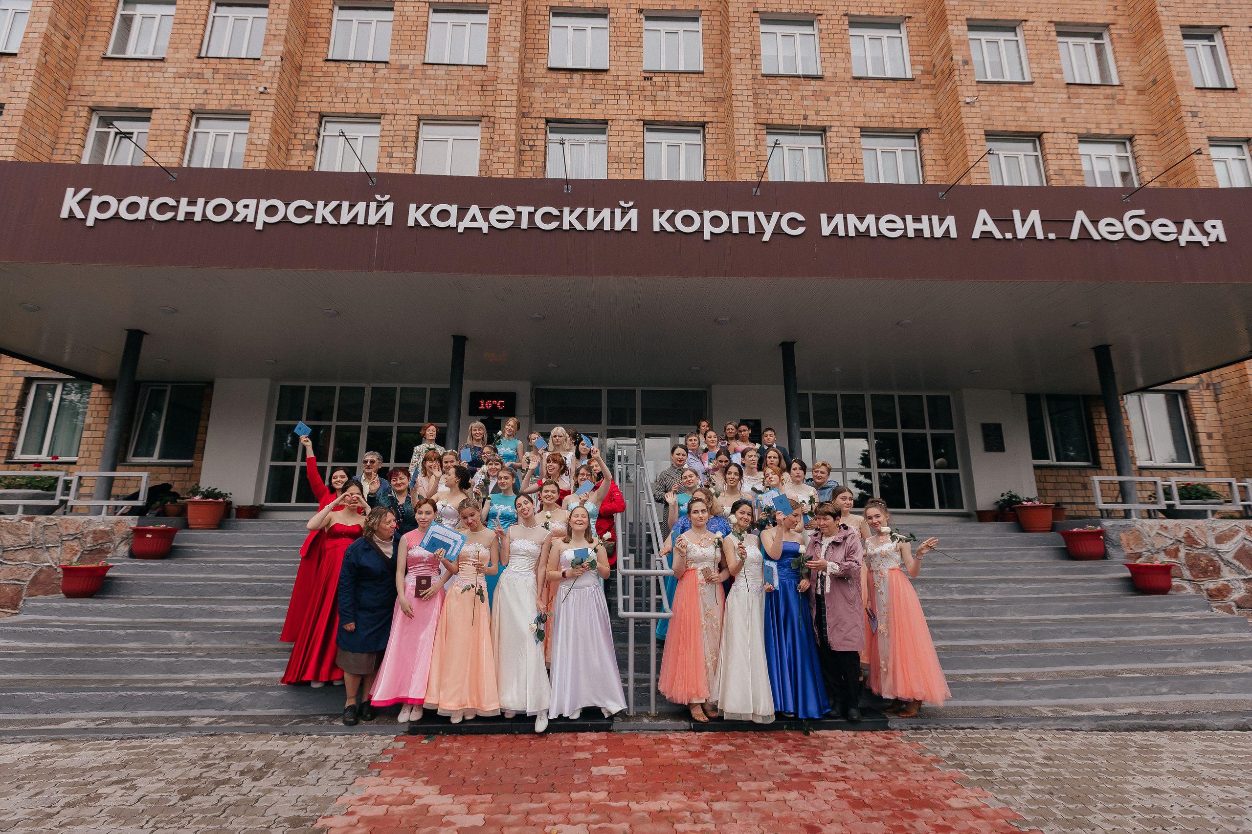 Выпускной. Свадебный и женский фотограф