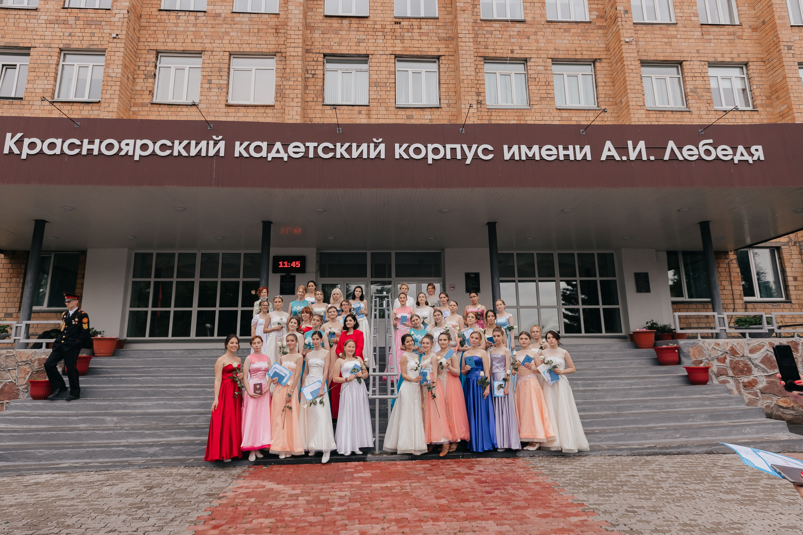 Выпускной. Свадебный и женский фотограф