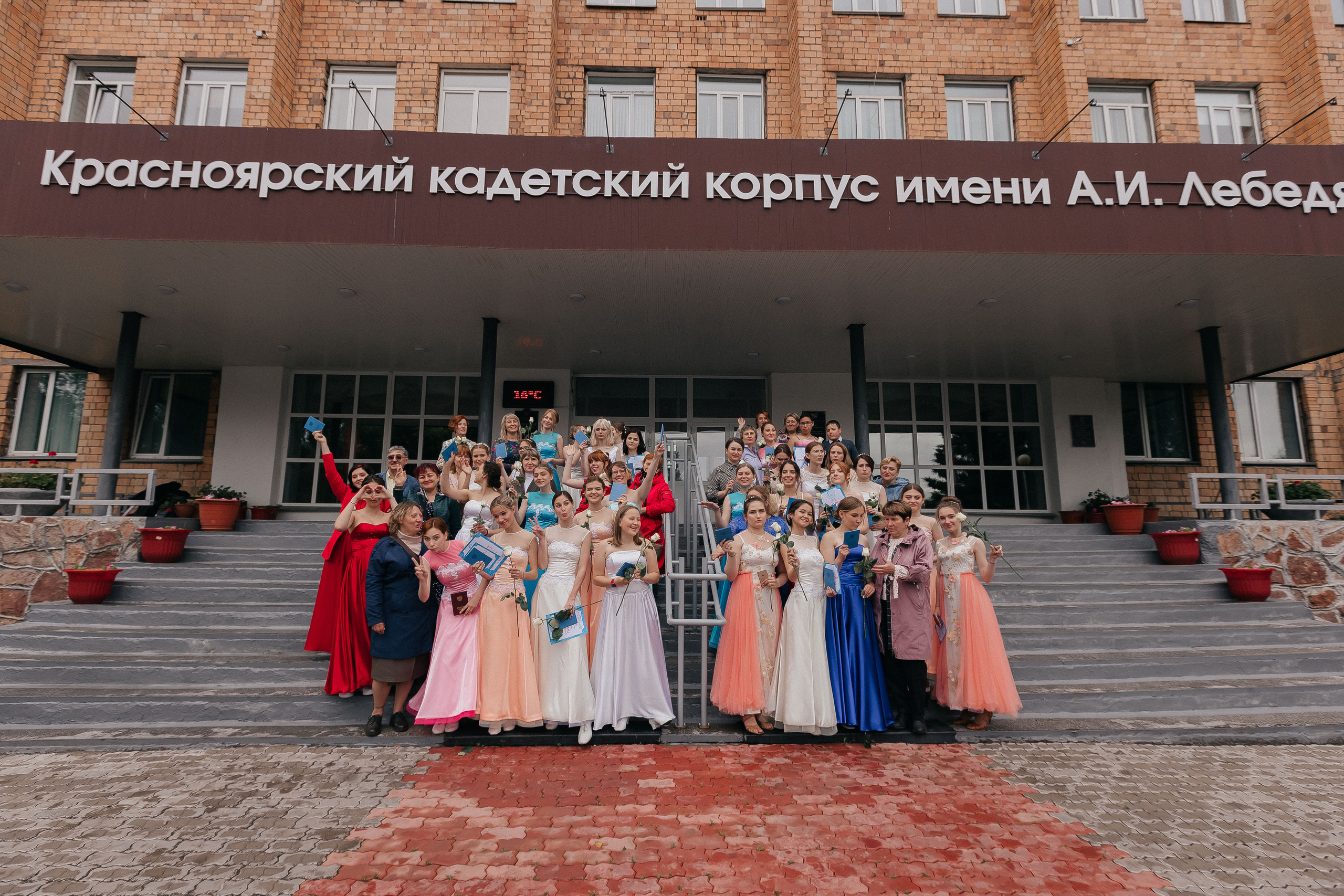 Выпускной. Свадебный и женский фотограф