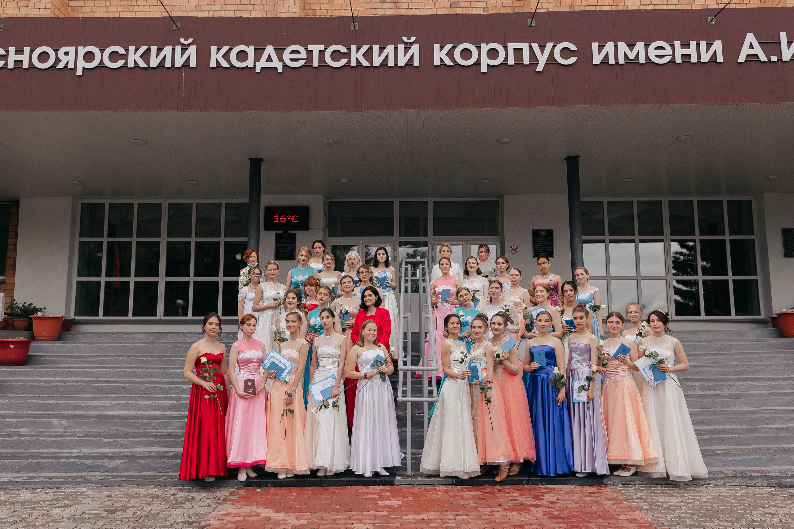 Выпускной. Свадебный и женский фотограф