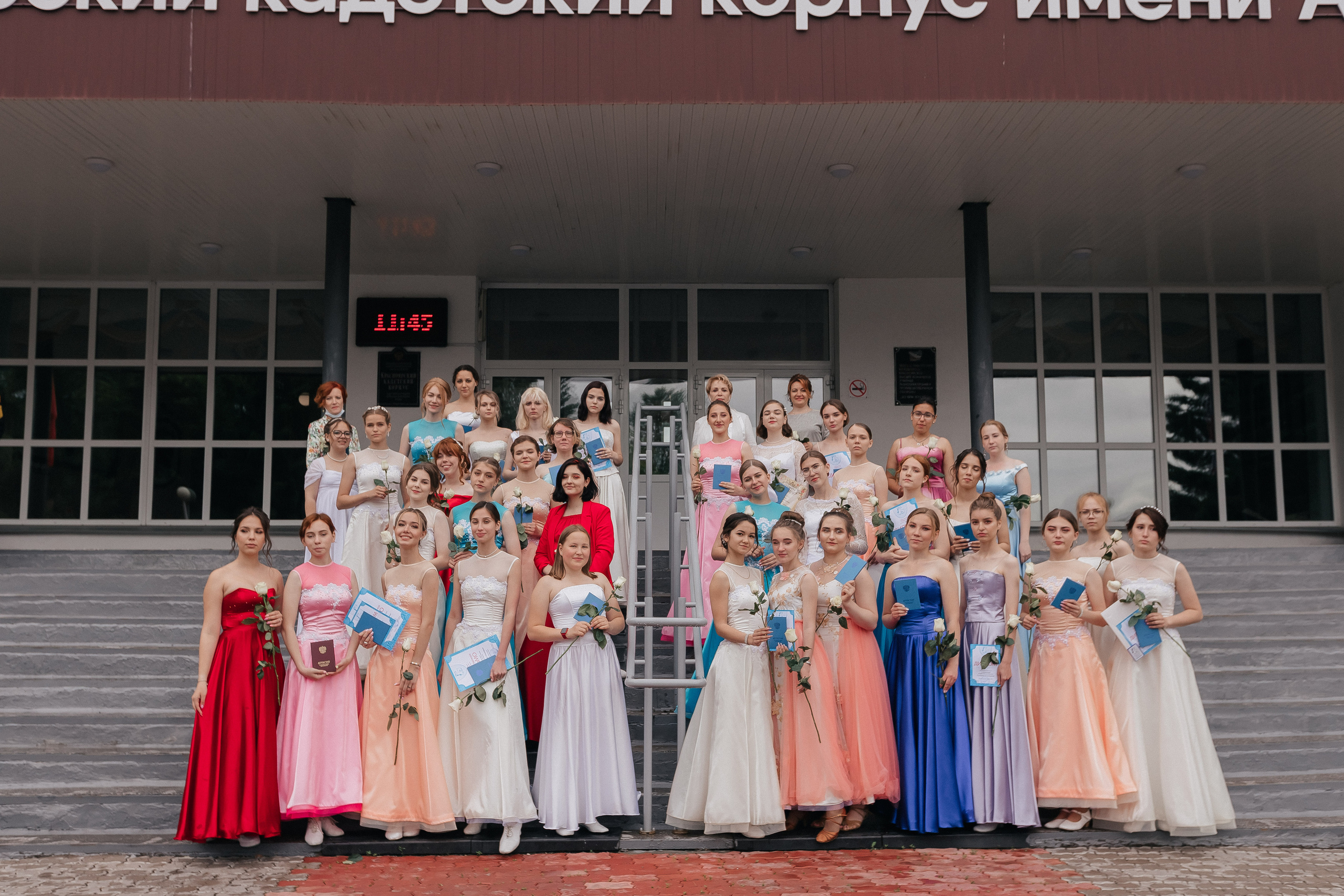 Выпускной. Свадебный и женский фотограф