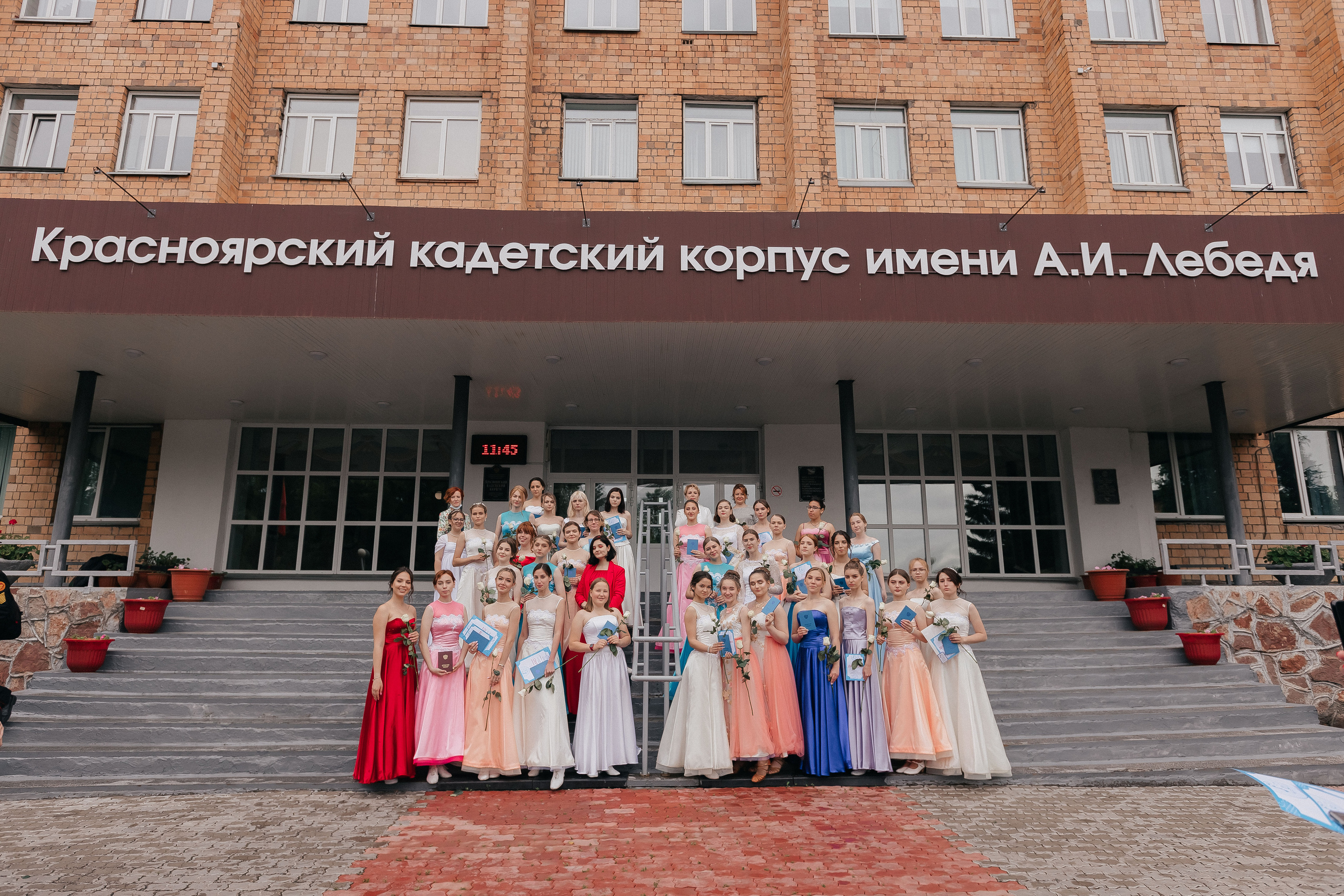Выпускной. Свадебный и женский фотограф