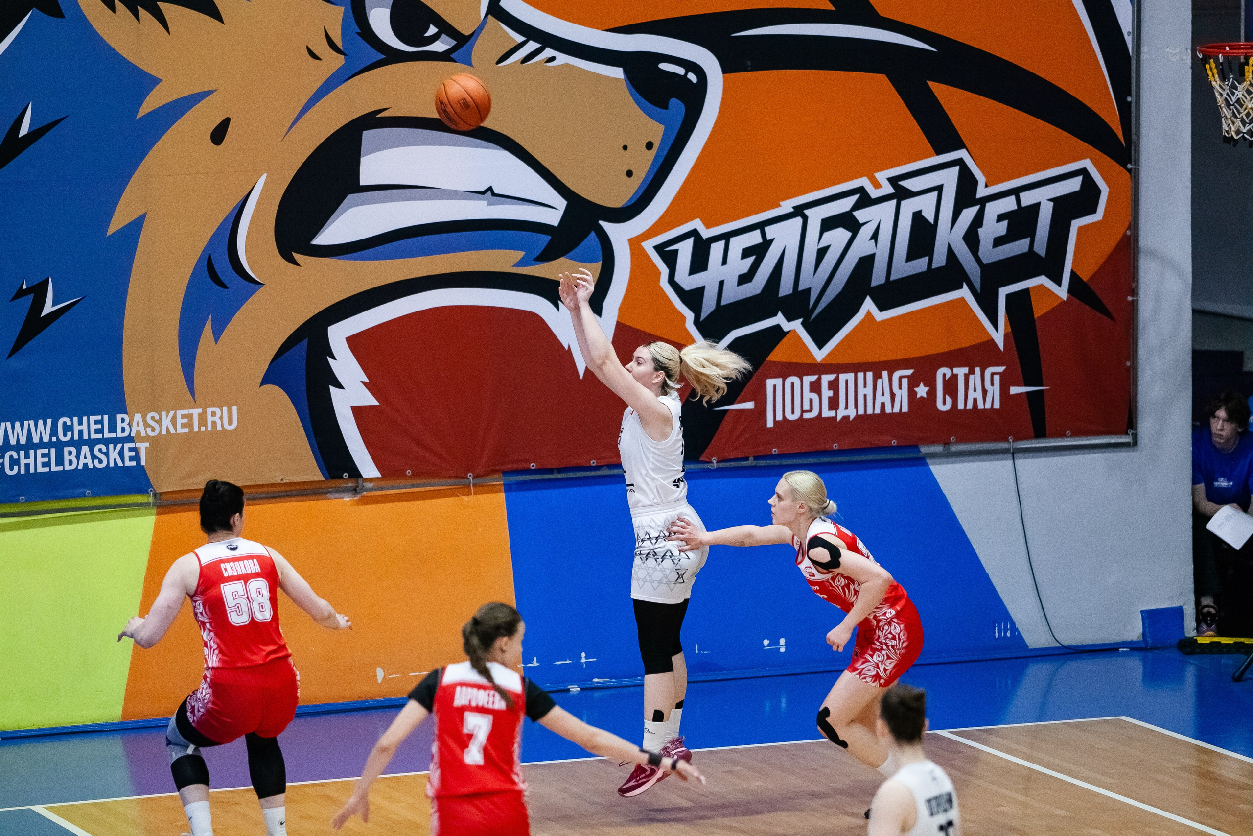 Славянка — Юность. Фотография