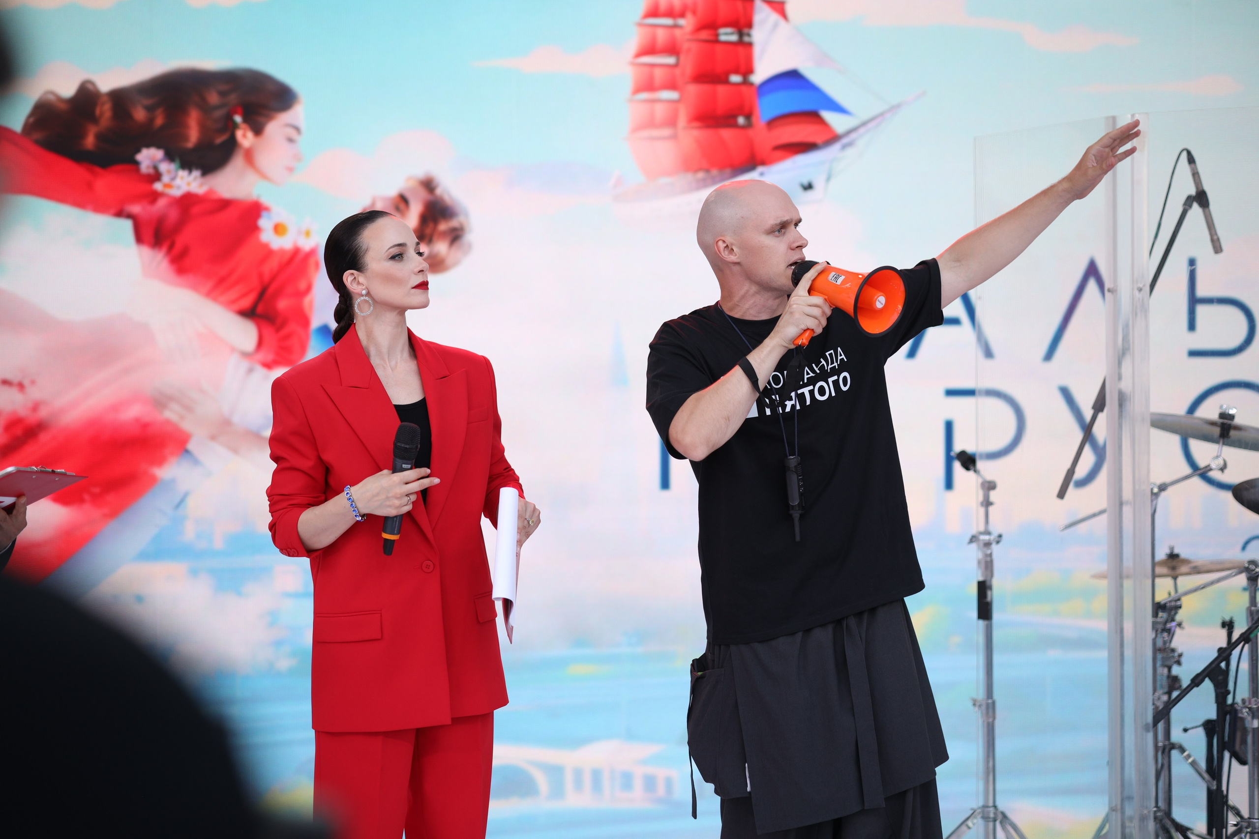 Алые Паруса 02.07.2024. EVEREST PHOTO REPORT