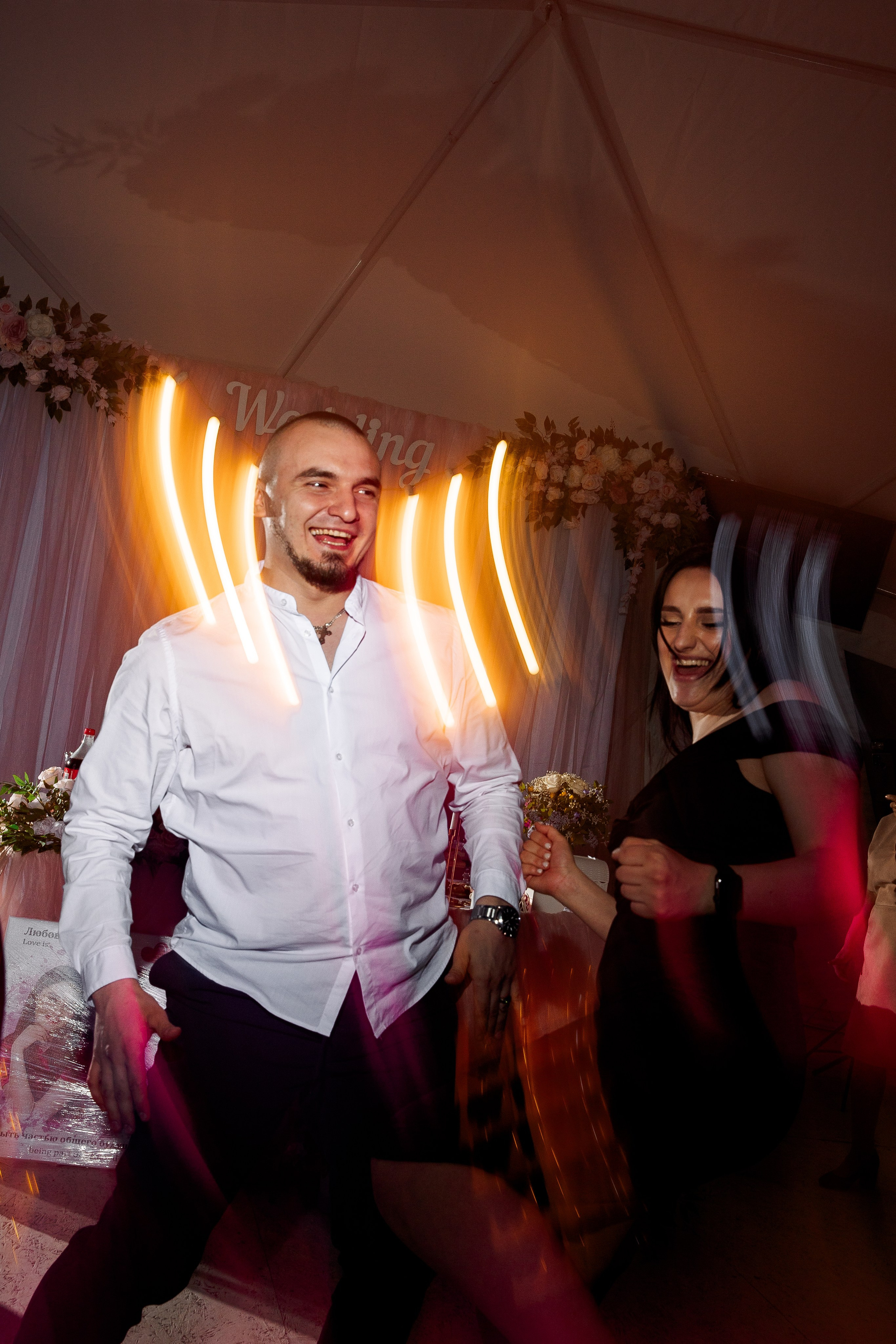 Кирилл и Екатерина. Свадебный и семейный фотограф в Челябинске Юлия Ишимова