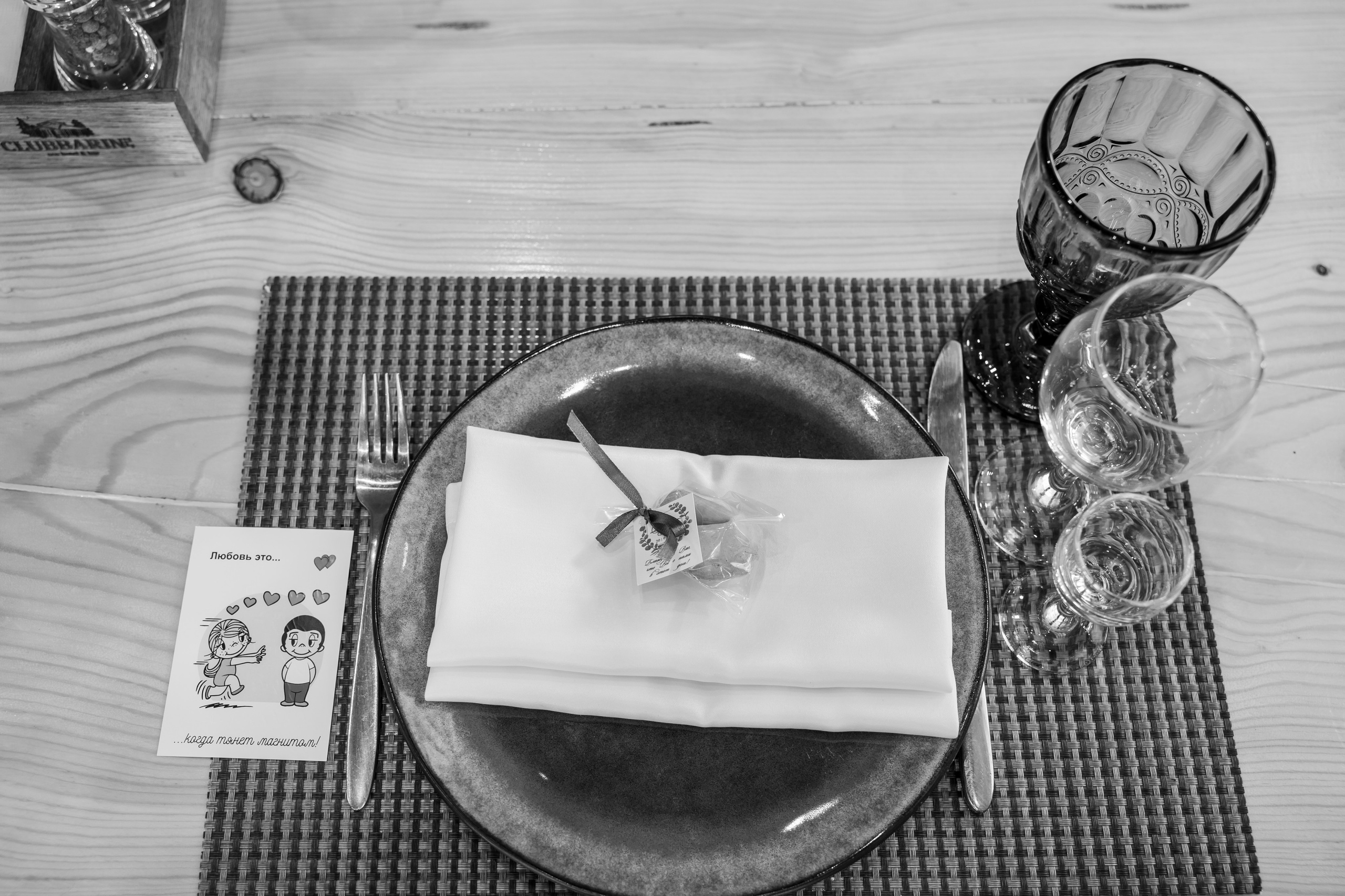 Полина и Дмитрий, загородный клуб «Барин», ЗАГС в г. Пушкино. Свадебный и репортажный фотограф (Москва, Королев и другие)