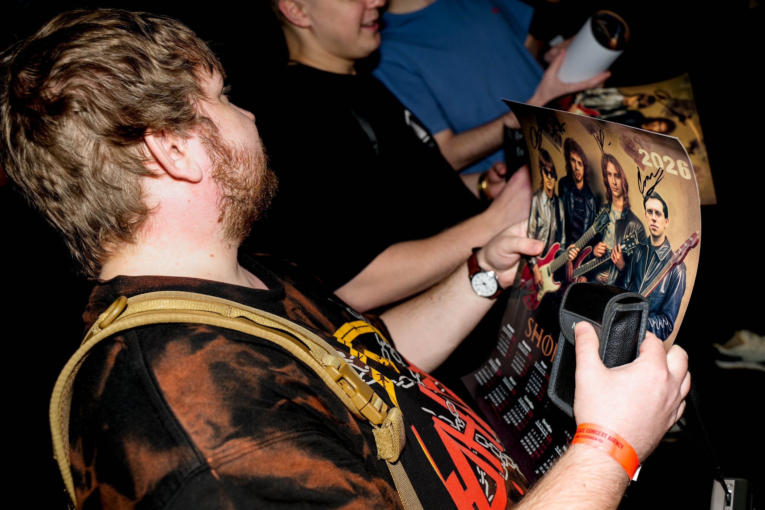 Shokran, Рассвет, СПб, 23 012 026. Event-фотограф Болотнова Елена