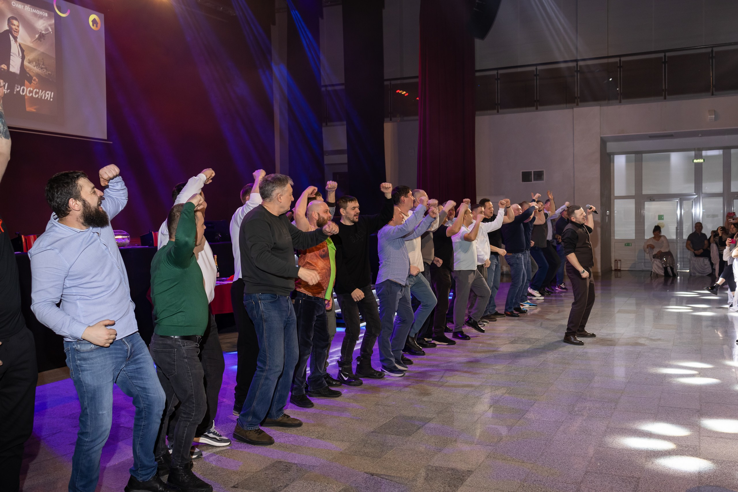 Музыкальное лото. Пермь