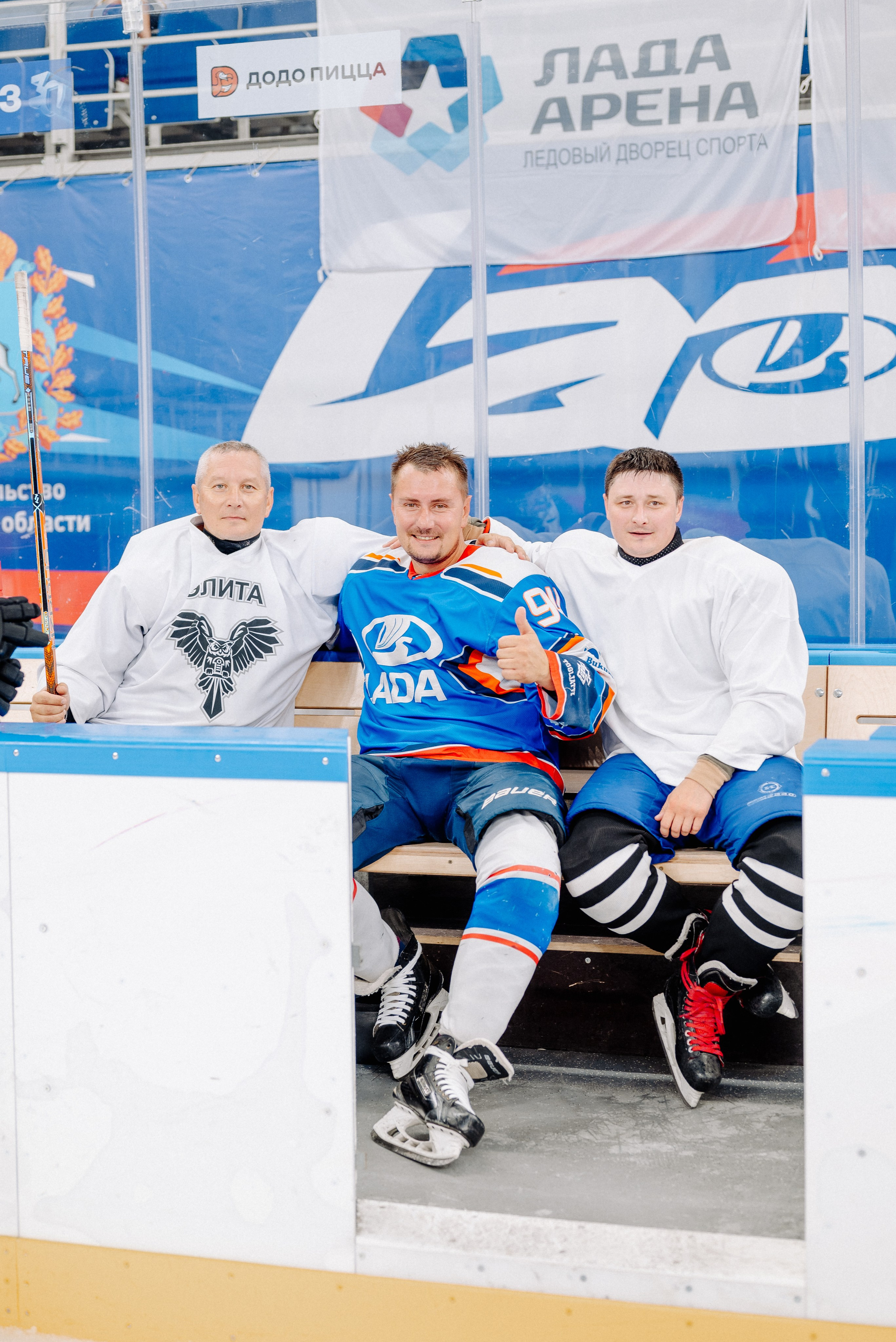 Спортивные мероприятия. ТАТИ | Татьяна Тихонова | фотограф | Тольятти Самара