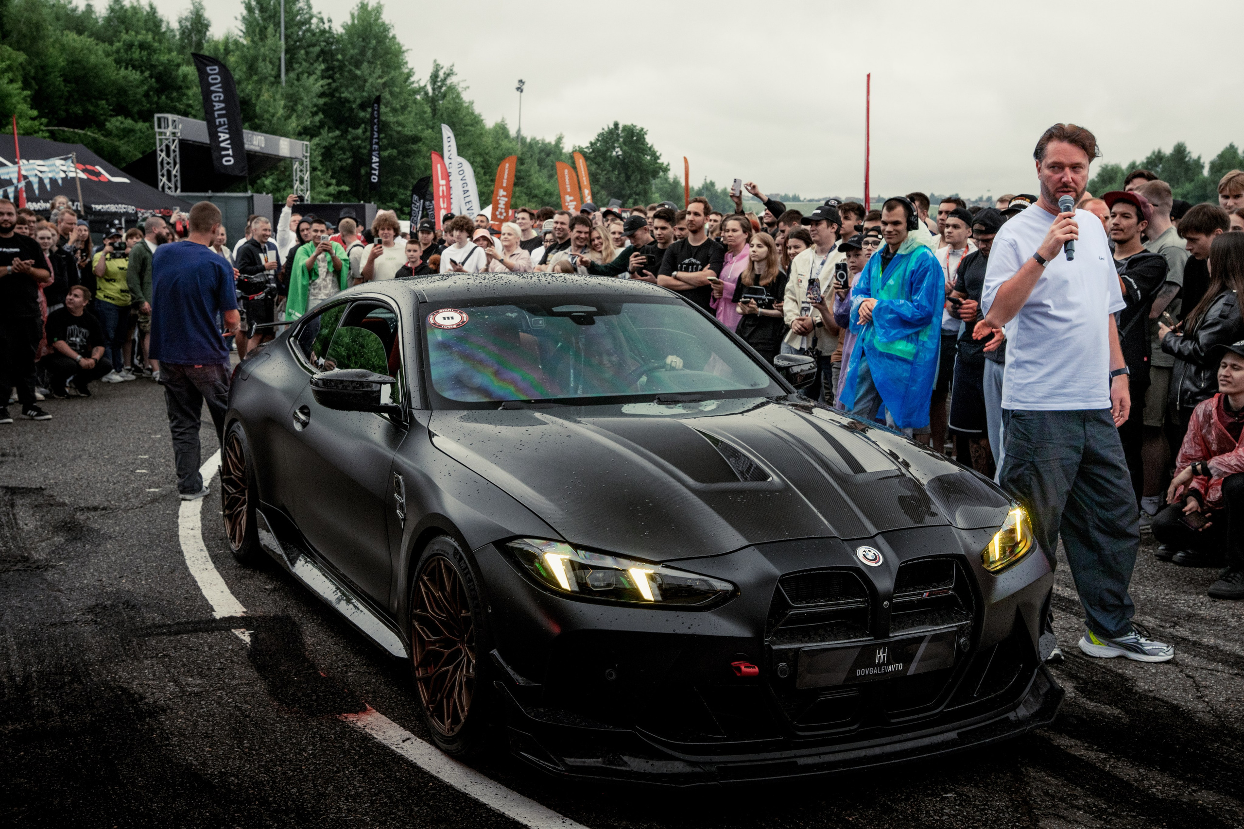 BIMMERDAYS 2026. 42Studio