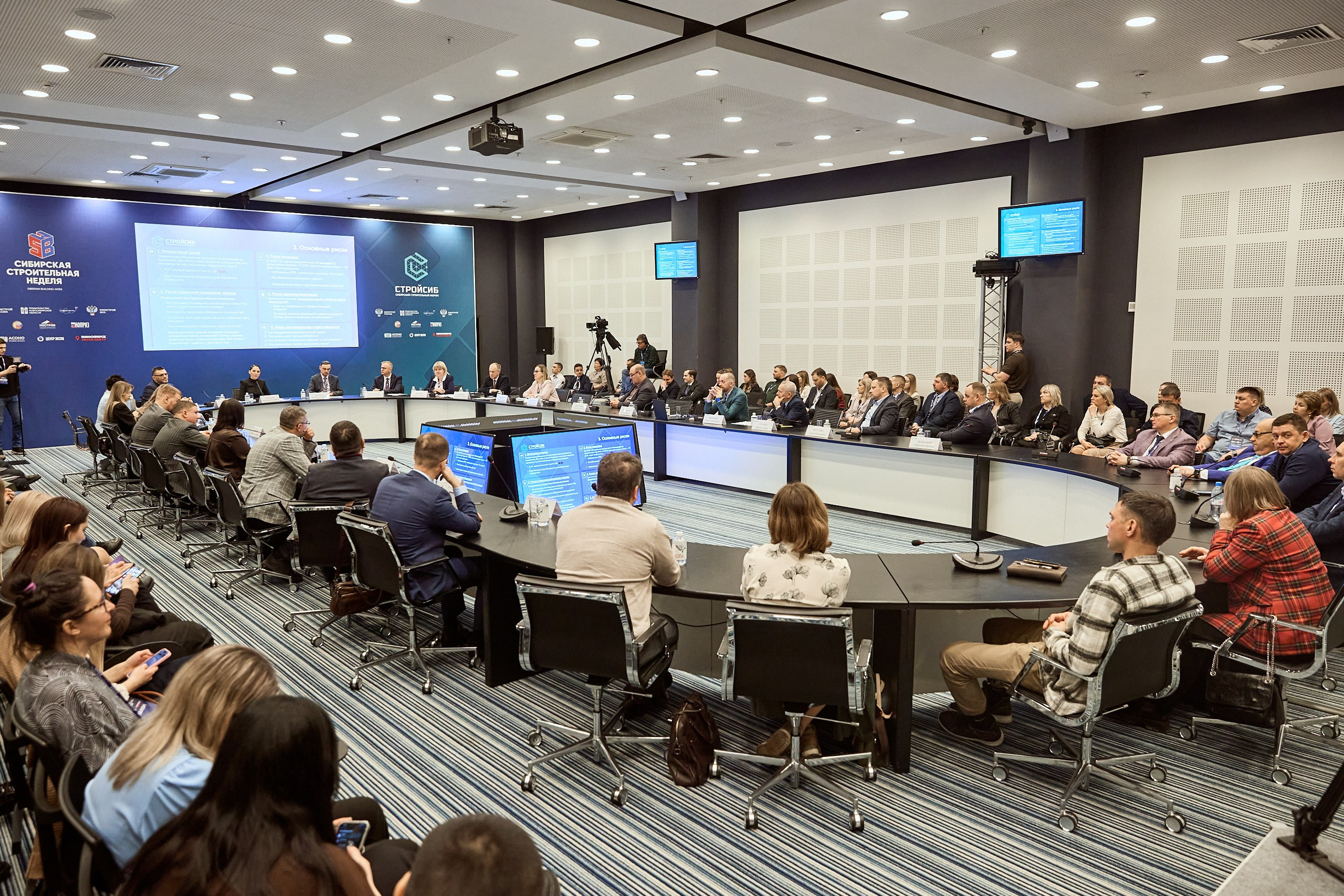 Репортажное и корпоративное портфолио. Репортажный фотограф Новосибирск — Станислав Попов