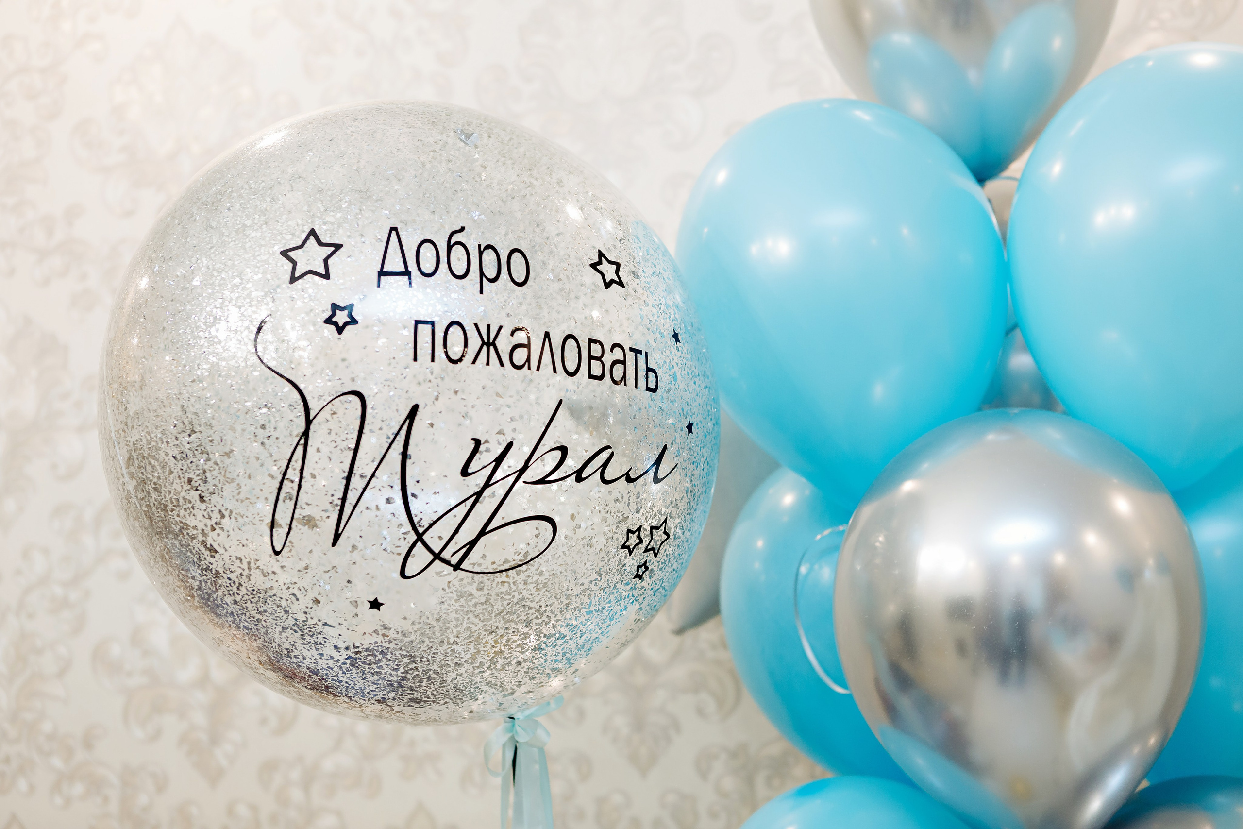 Фотограф на выписку из роддома Екатеринбург. Фотограф Виктория Темирова Екатеринбург