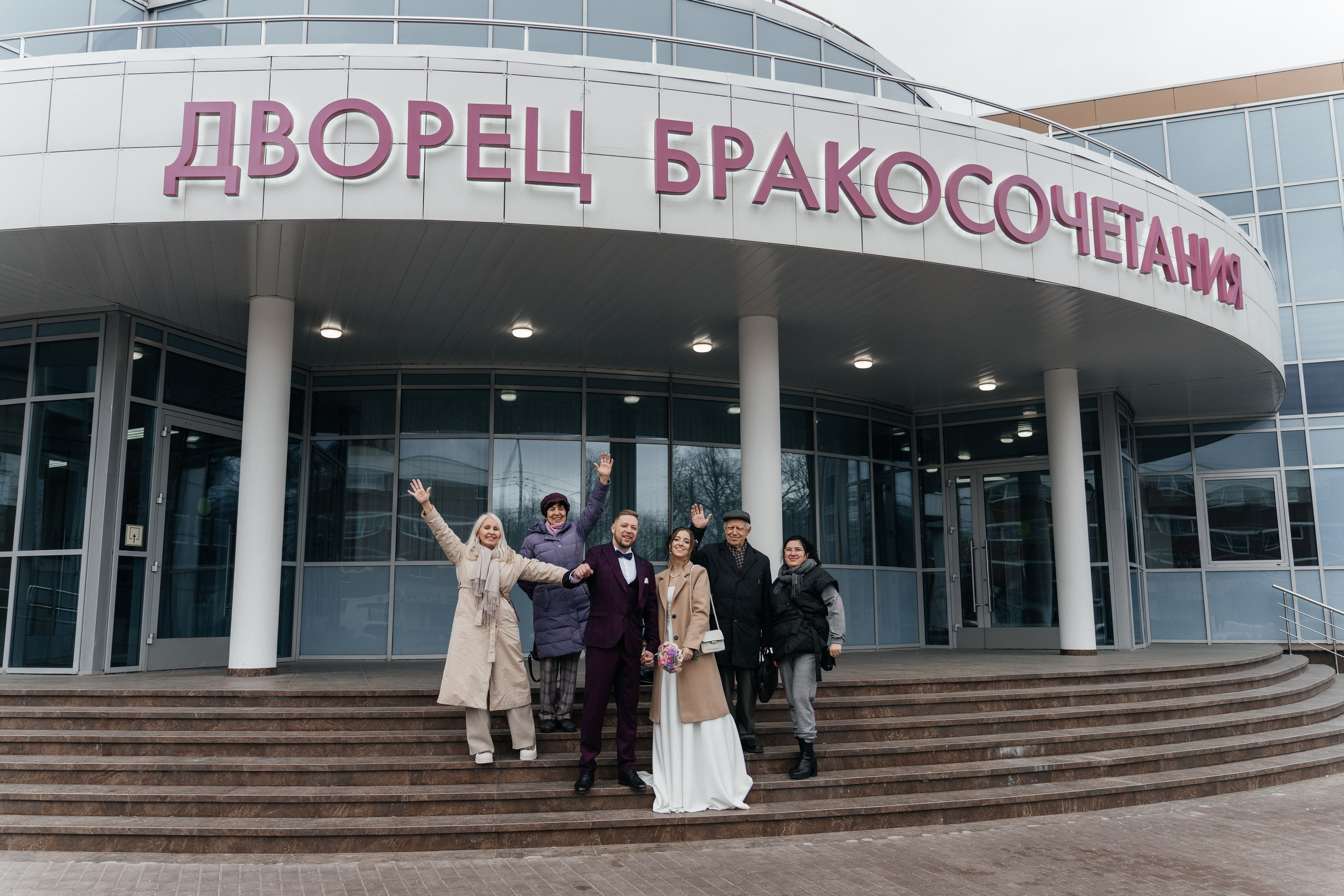Свадьба Алексим и Кристина. Семейный и репортажный фотограф в Москве Оксана Шилова