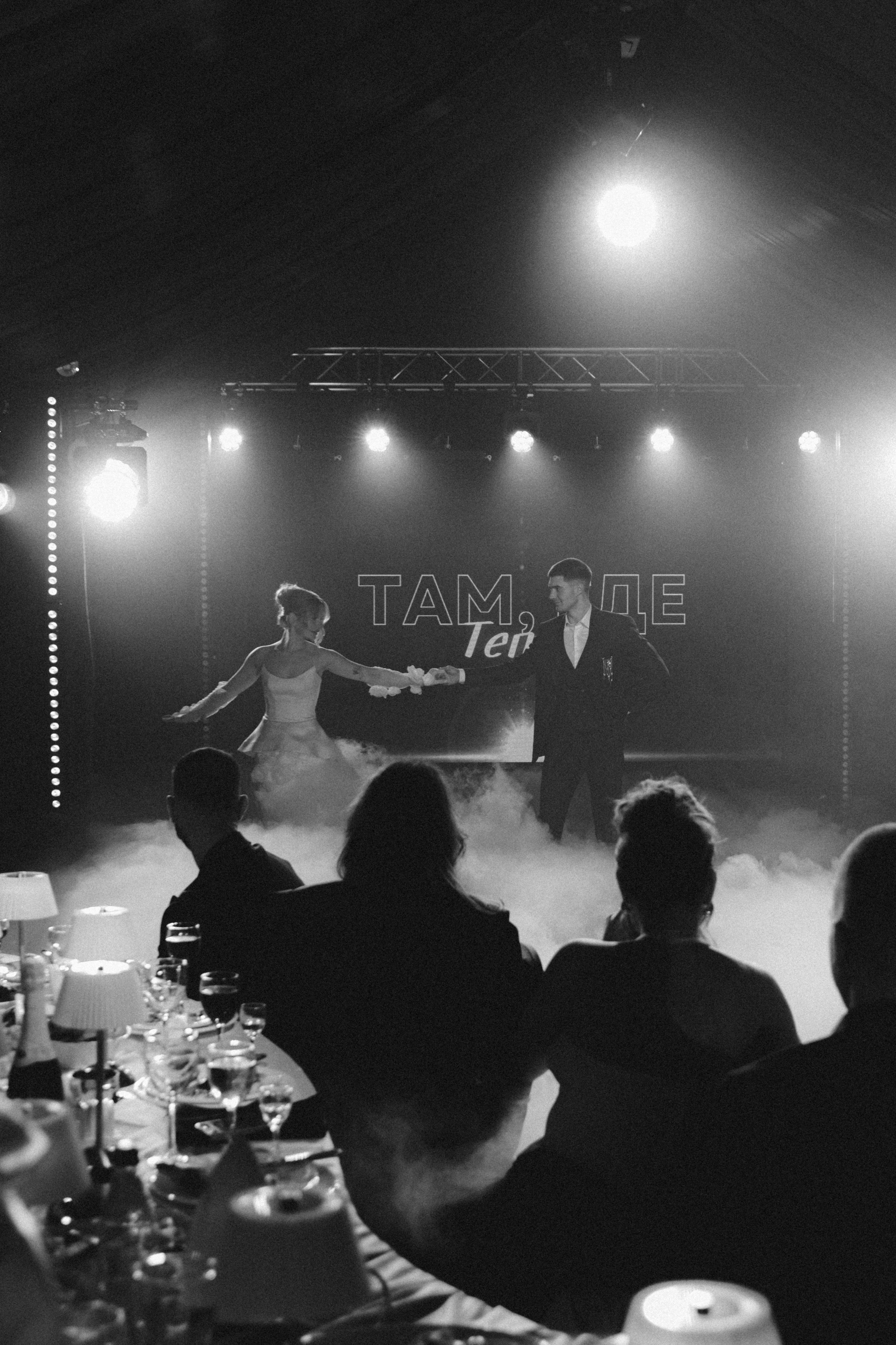 Там, где тепло. Свадебный и портретный фотограф в Брянске и Москве Алина Химушкина