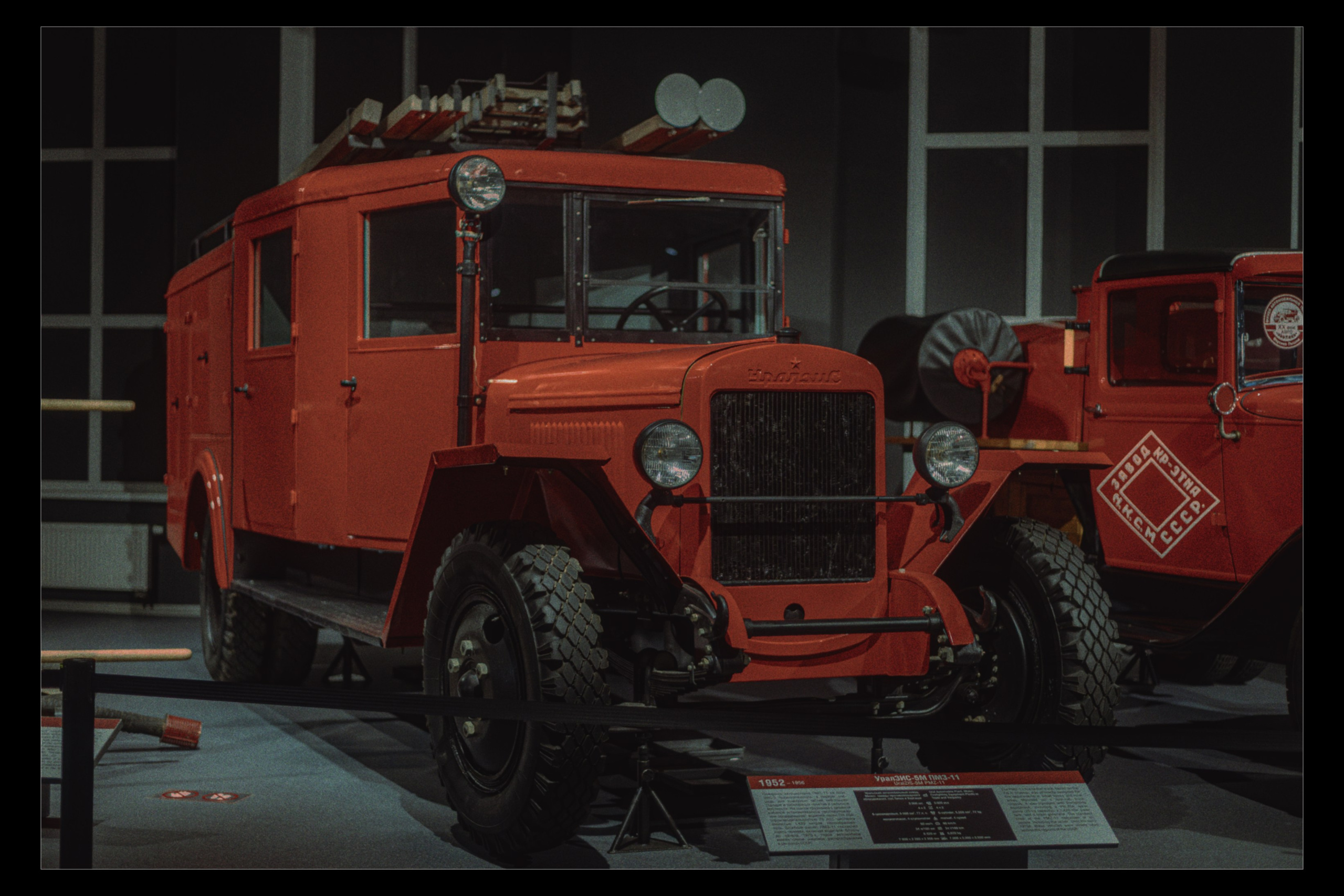 Музей УГМК. Место {не}банальных фото