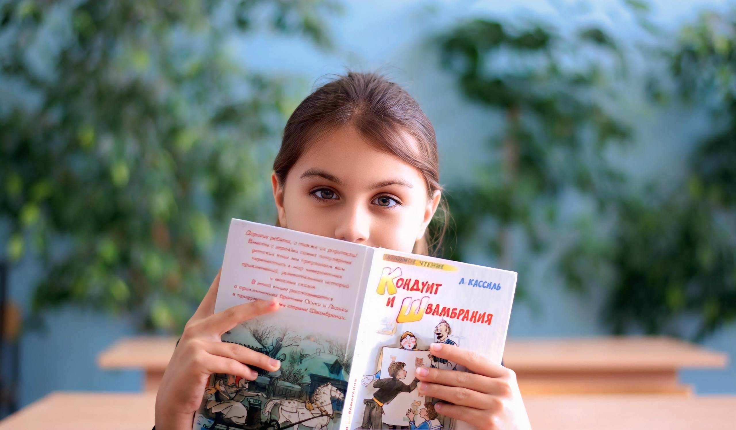 Школьная съёмка. Вадим Малянов — фотограф / видеограф в Саратове