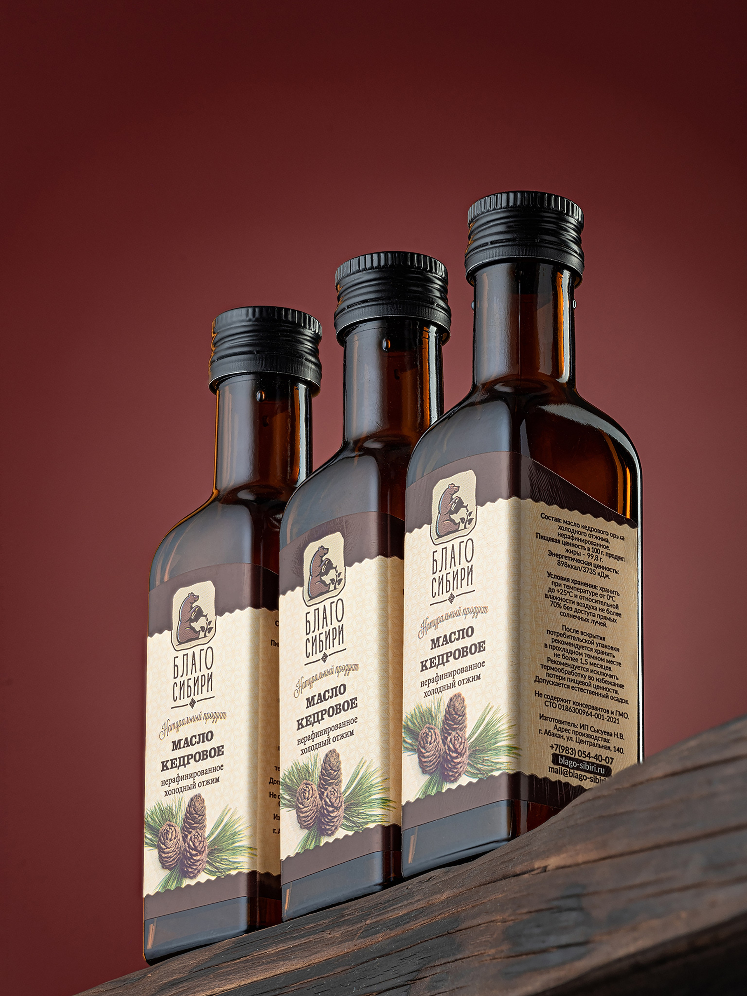 Предметная сьёмка в абакане. Фотограф в Абакане Борис Долинин