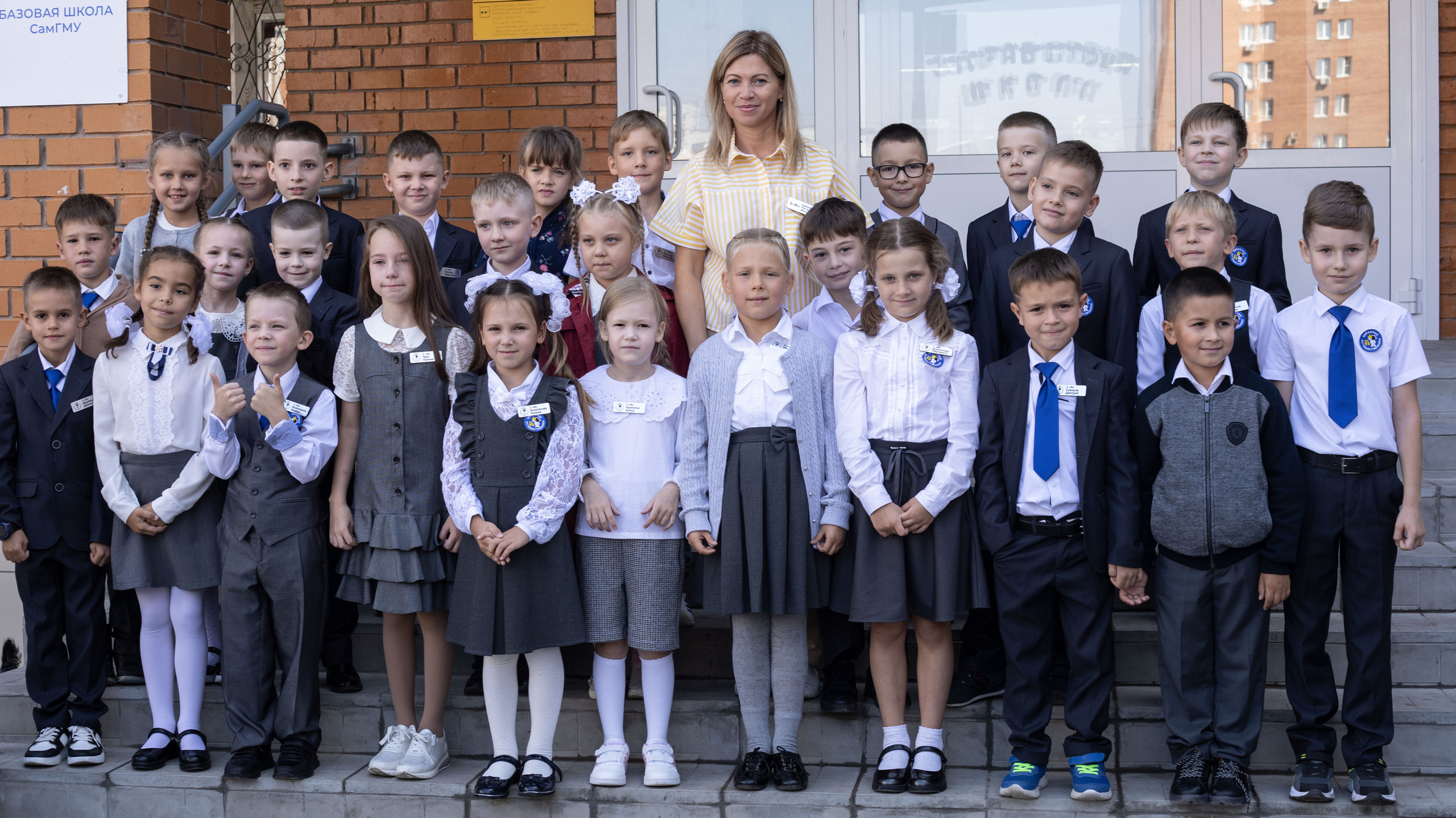 1 Сентября. Семейный и детский фотограф в Тольятти Ирина Карпенцова