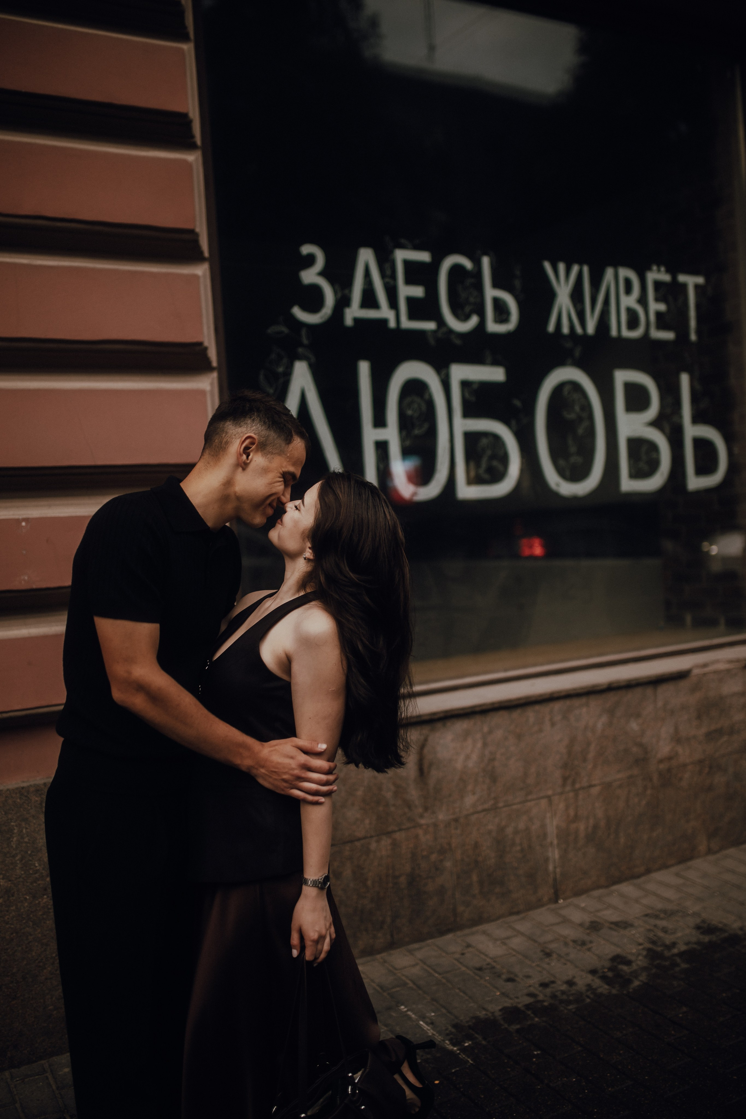 Педложение. Фотограф в Санкт Петербурге Лара Великова